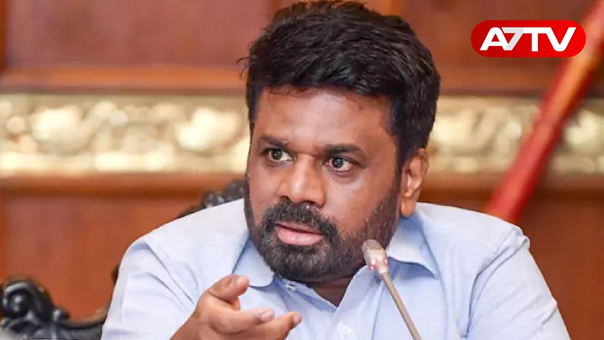 Read more about the article ஜனாதிபதி அநுரவுக்கு பின்னர் எவருக்கும் இடமில்லை: அரசாங்கம் வெளியிட்டுள்ள தகவல்