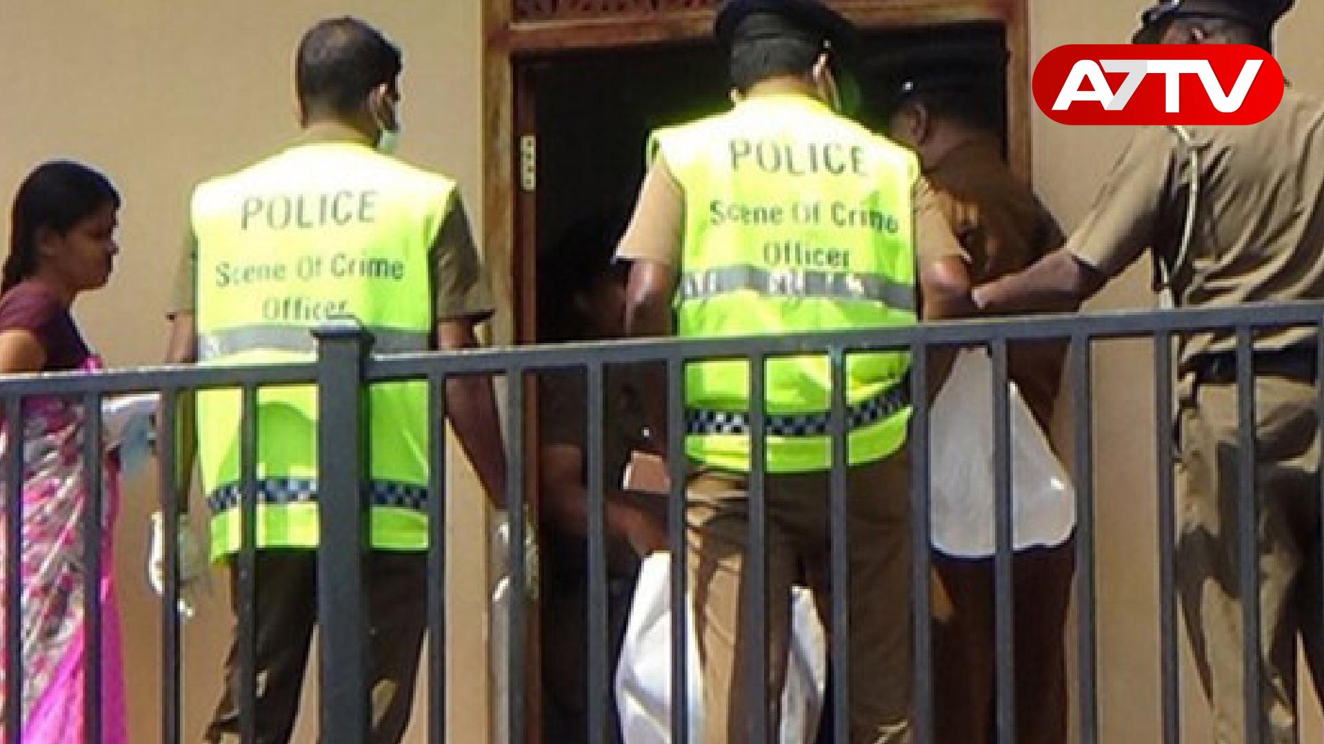 Read more about the article மூன்று பிள்ளைகளுடன் தாய் எடுத்த விபரீத முடிவு: நாட்டை உலுக்கிய சம்பவம்