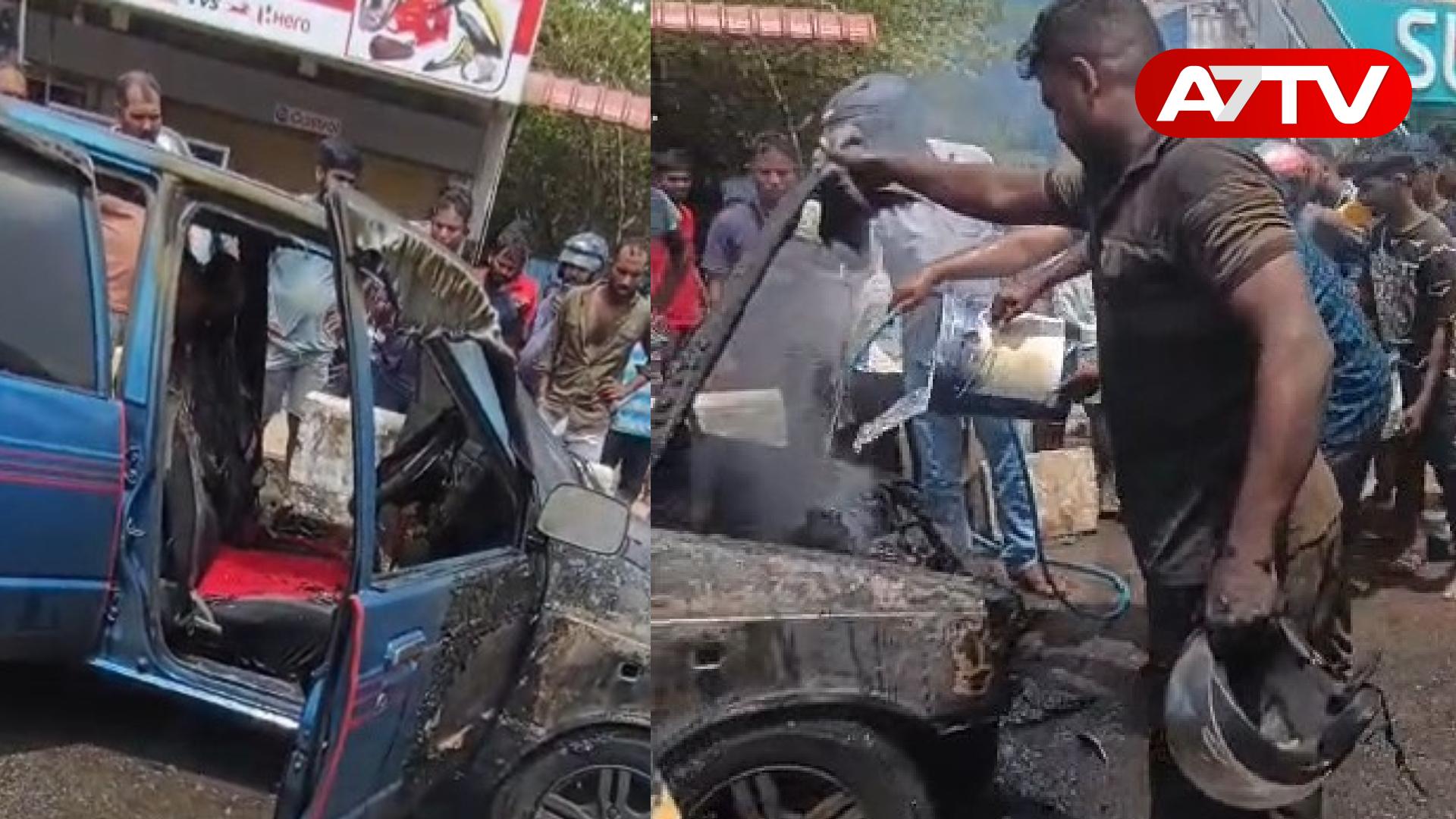 Read more about the article <span class="video-label">🔴 VIDEO</span> கிளிநொச்சியில் வீதியில் பயணித்துக் கொண்டிருந்தபோது திடீரென தீப்பற்றி எரிந்த கார்!