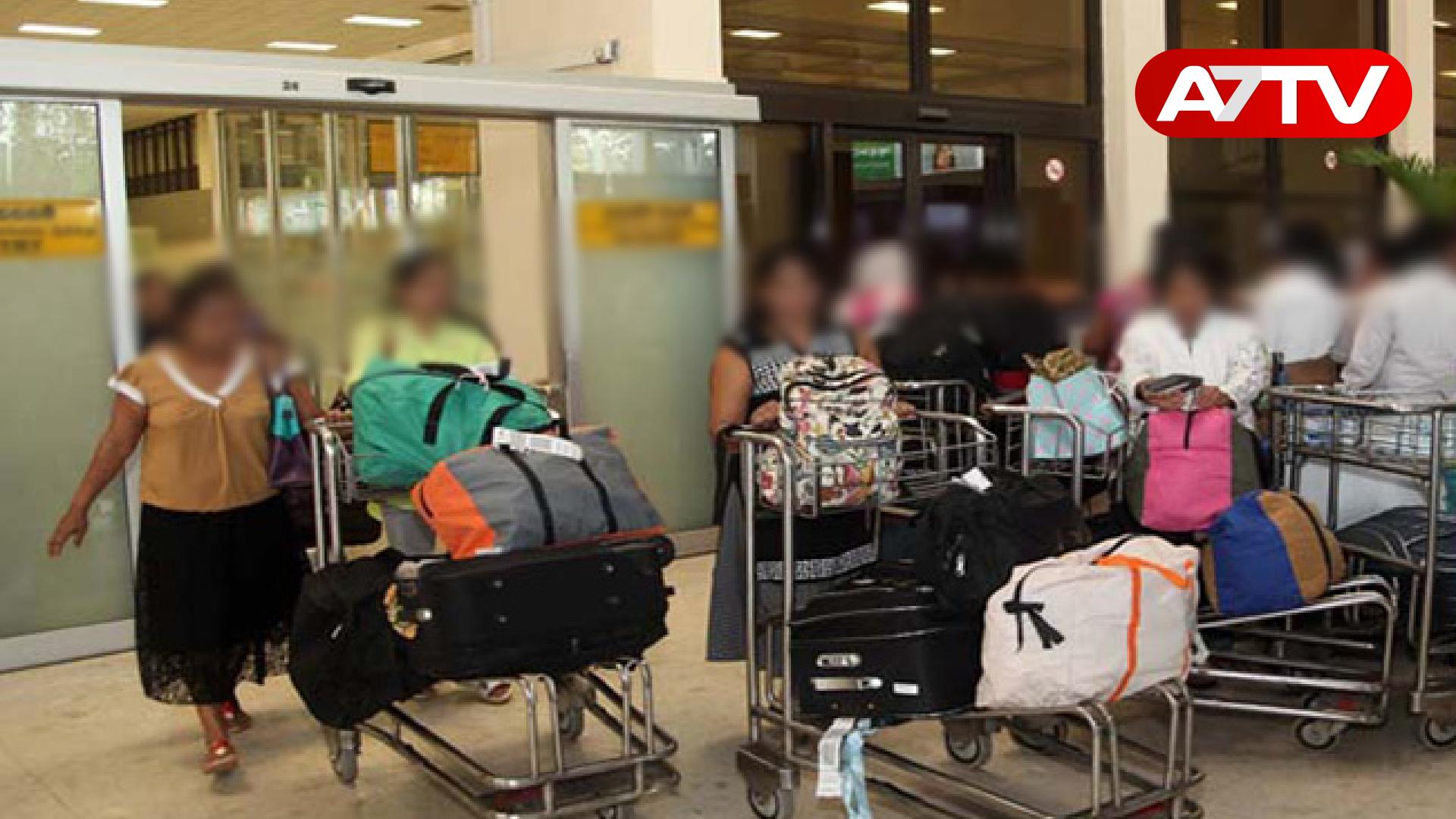 Read more about the article வெளிநாடு ஒன்றில் 300க்கும் மேற்பட்ட இலங்கை பெண்கள் சிக்கி தவிப்பு!