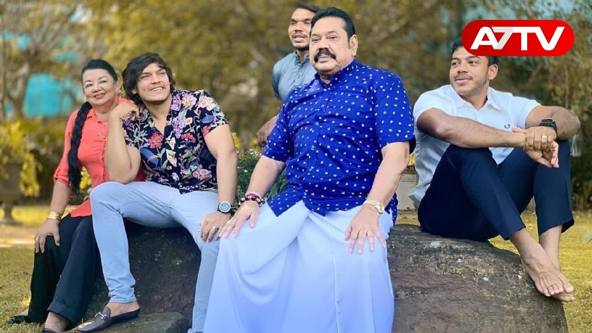 Read more about the article முன்னாள் ஜனாதிபதி மகிந்தவின் குடும்பத்திற்கு தொடரும் சோதனை!