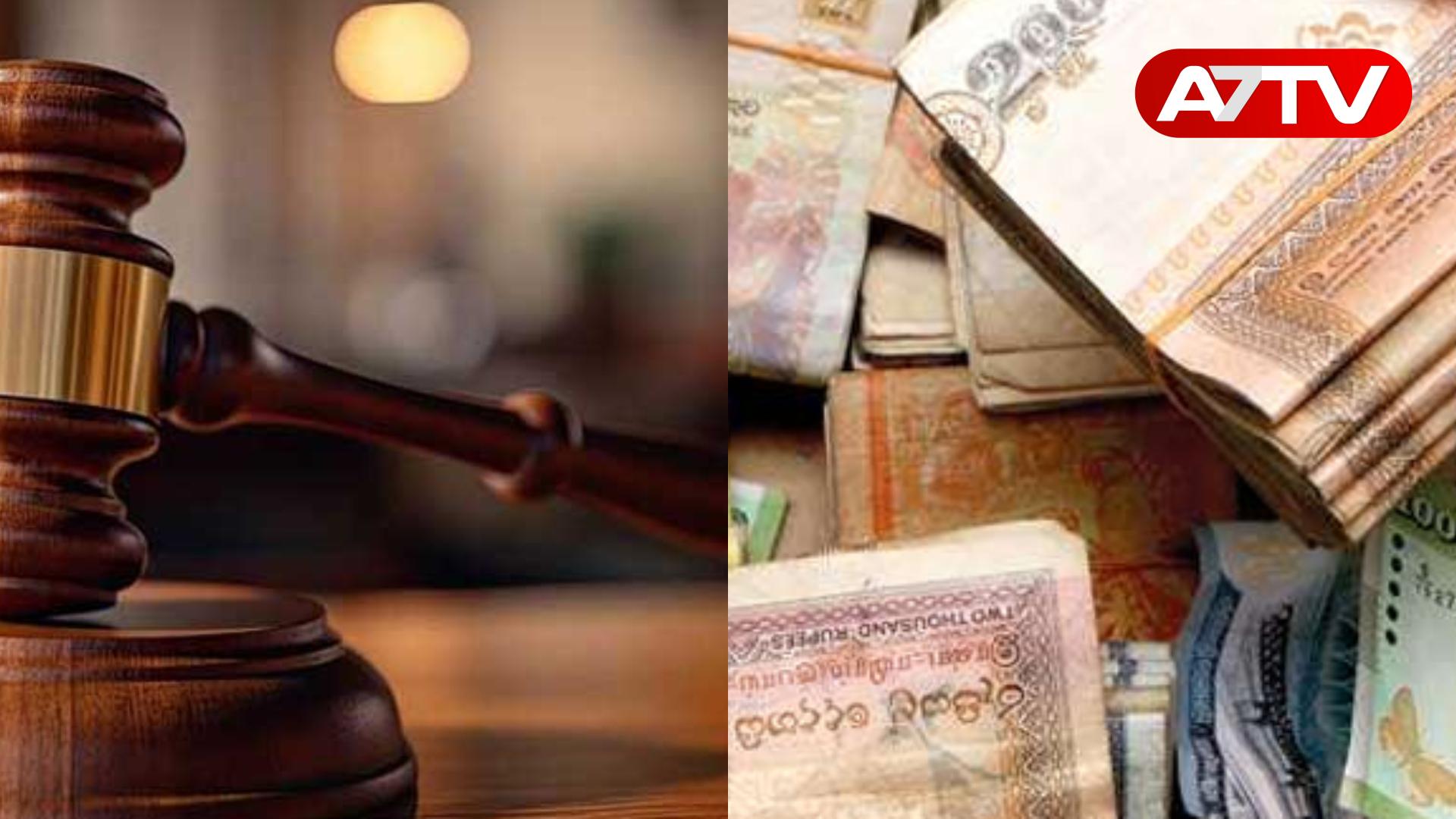 Read more about the article 900 கோடி ரூபாயை மோசடி: நீதிமன்றம் பிறப்பித்த உத்தரவு!