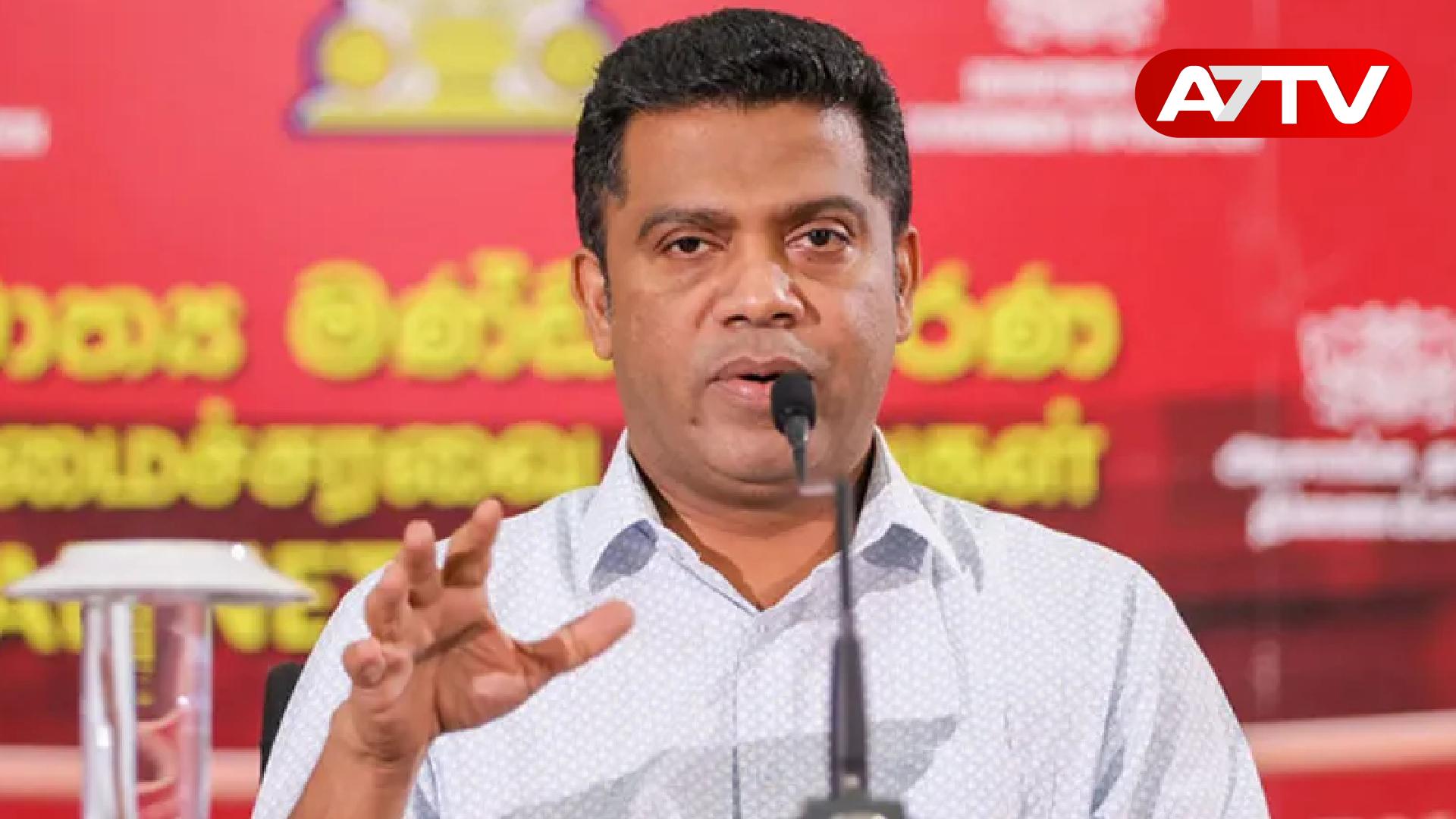 Read more about the article யாரும் பயப்பட வேண்டாம்: அரசாங்கம் விடுத்துள்ள கோரிக்கை