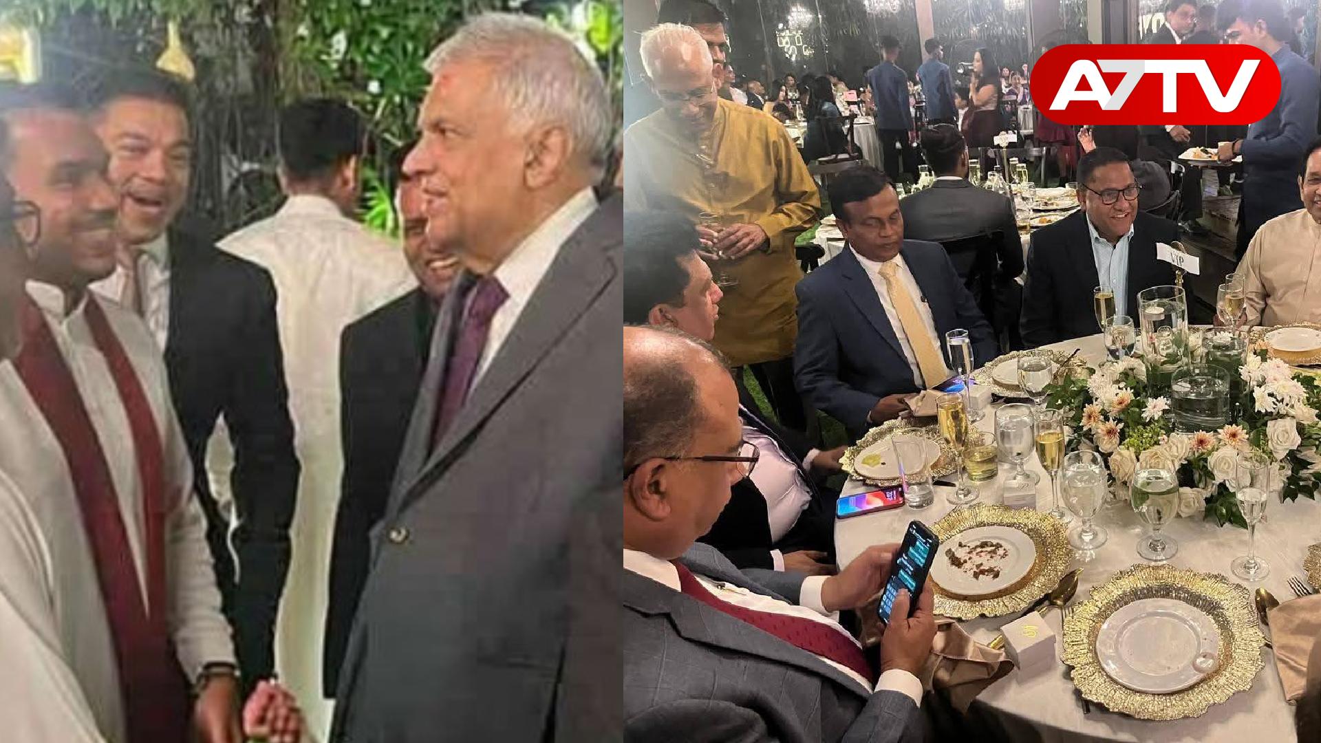 Read more about the article நிகழ்வொன்றில் ஒன்றிணைந்த ஆளும் மற்றும் எதிர்க்கட்சி!