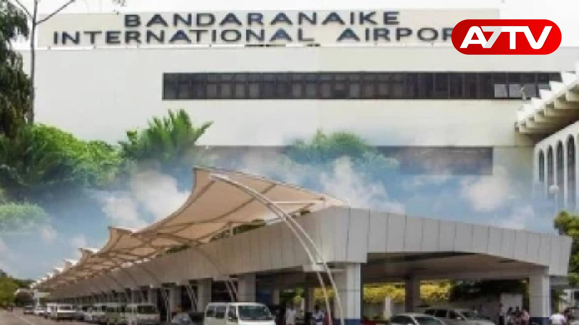 Read more about the article கட்டுநாயக்க விமான நிலையம் செல்வோருக்கு வெளியான முக்கிய தகவல்!