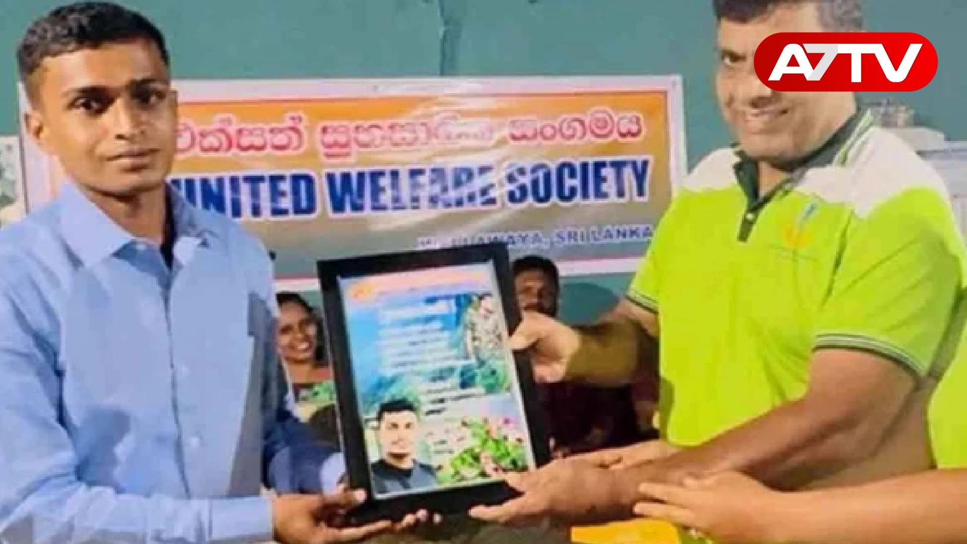 Read more about the article துயரத்தில் ஆழ்த்திய எல்ல விபத்து: பல உயிர்களை காப்பாற்றிய இராணுவ வீரர் கௌரவிப்பு!