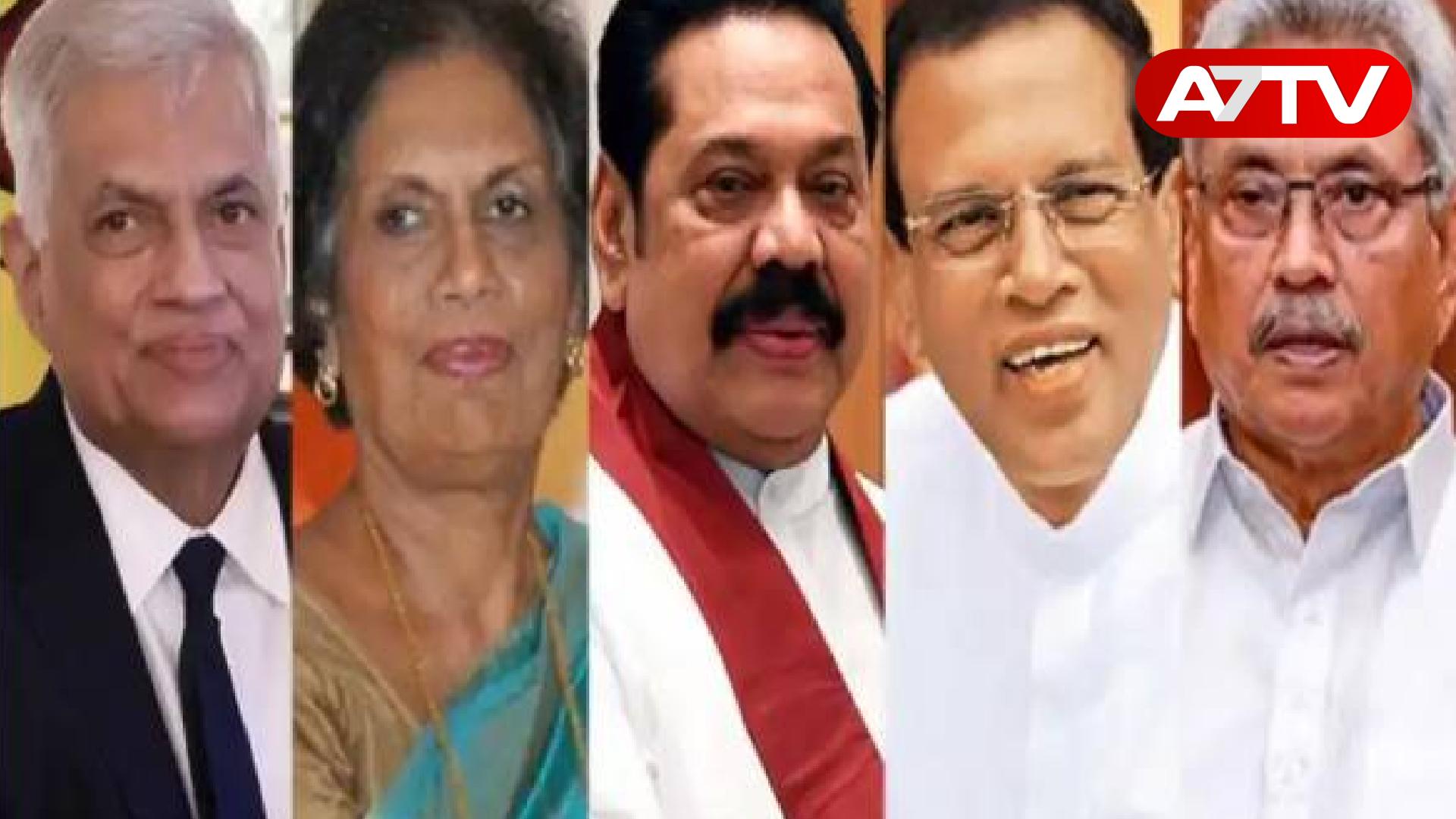 Read more about the article முன்னாள் ஜனாதிபதிகளின் வேதனம் , கொடுப்பனவுகள் மற்றும் செலவுகள் விபரங்கள் வெளியீடு!