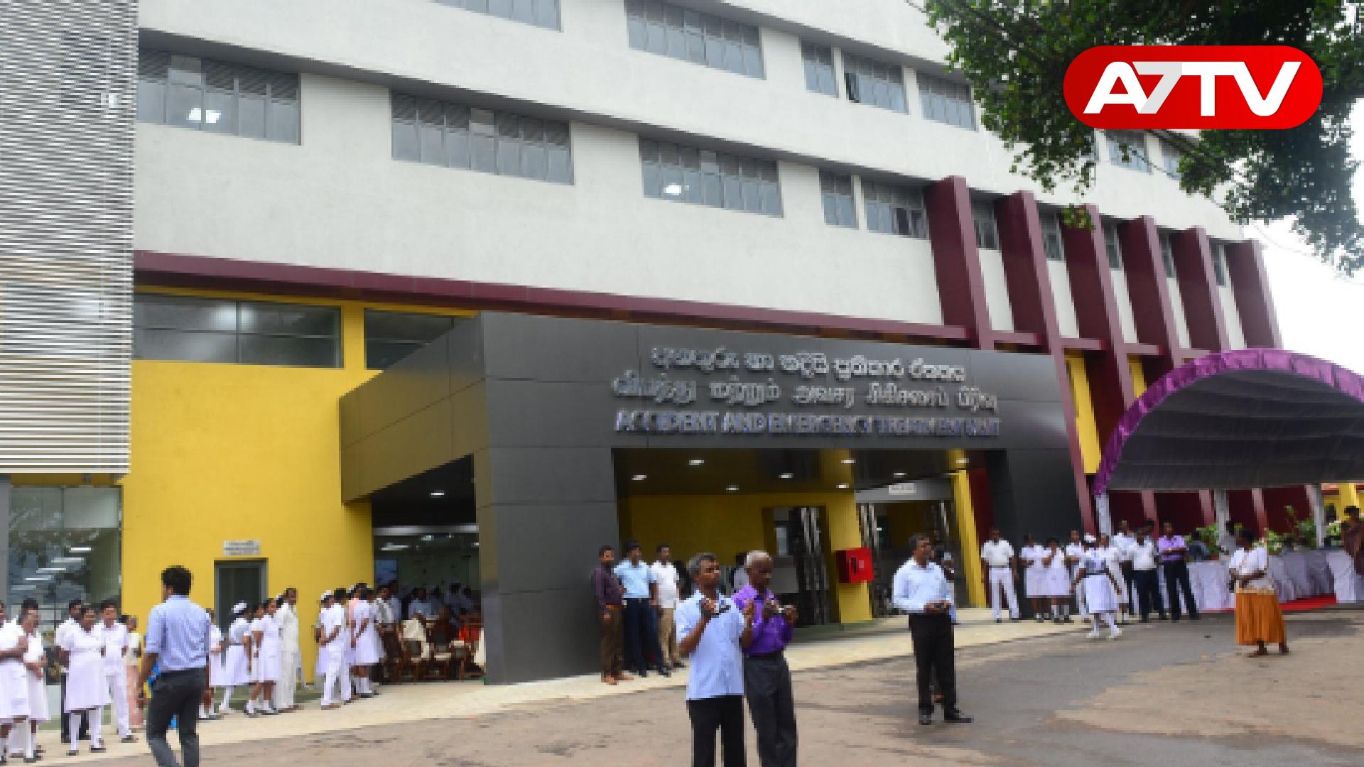 Read more about the article வைத்தியசாலைக்குள் சிறைப்பிடிக்கப்பட்ட வைத்தியர்களால் பரபரப்பு!