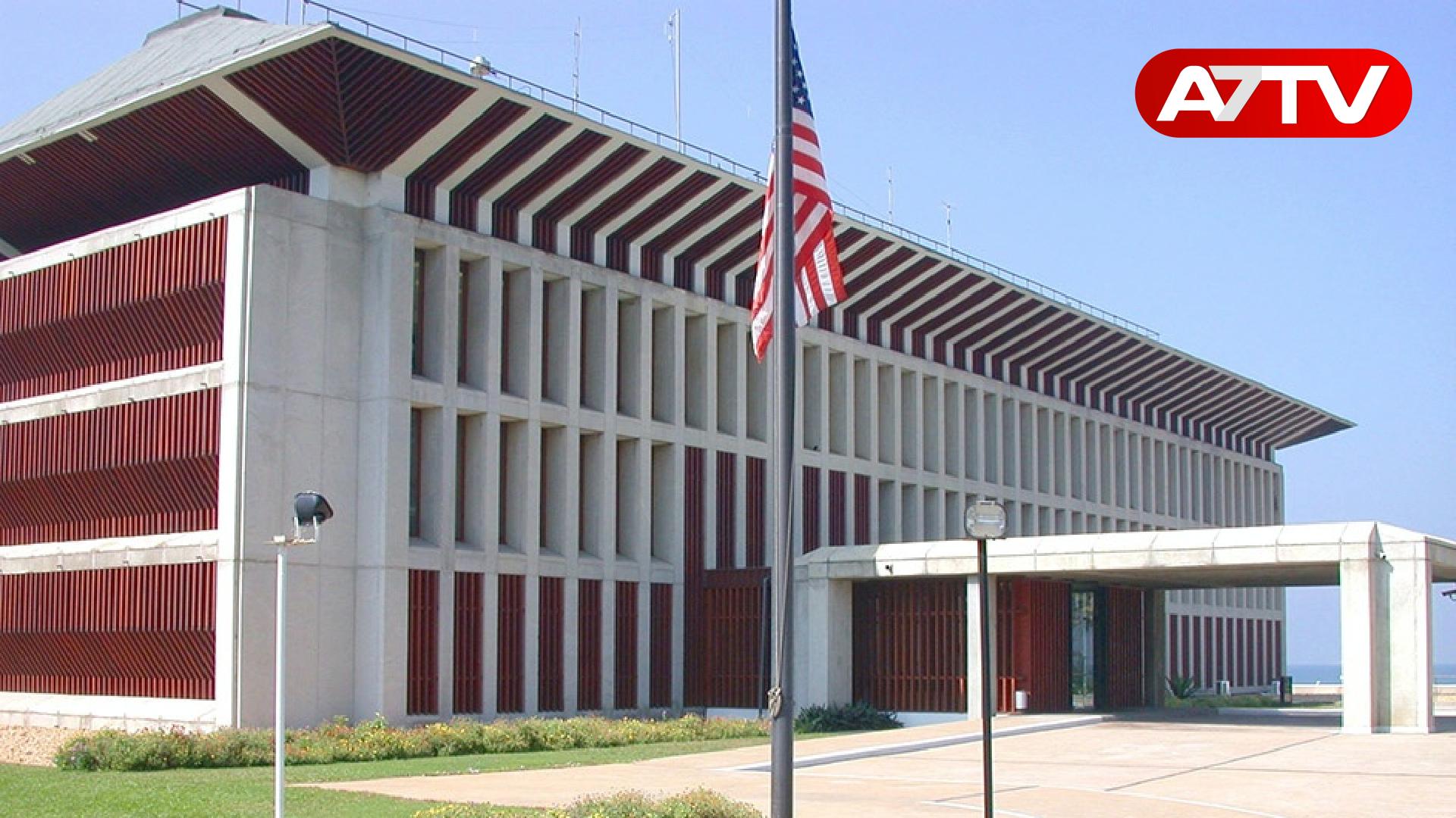 Read more about the article இலங்கையிலுள்ள அமெரிக்க தூதரகத்தின் முக்கிய அறிவிப்பு!