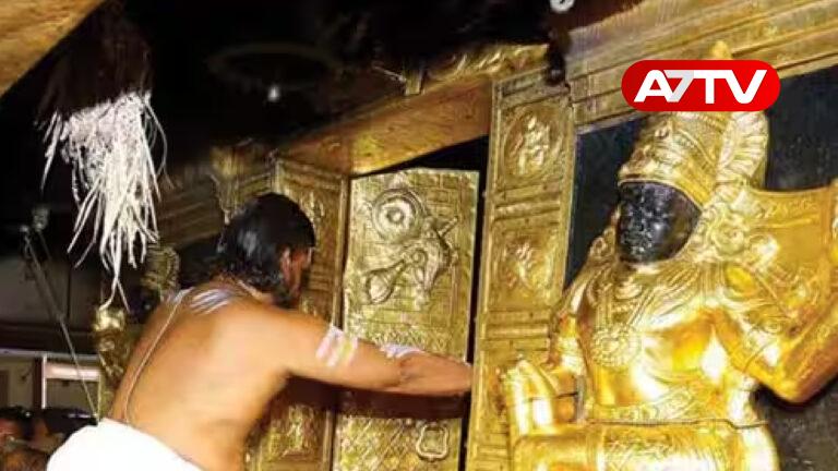 Sabarimala Ayyappa