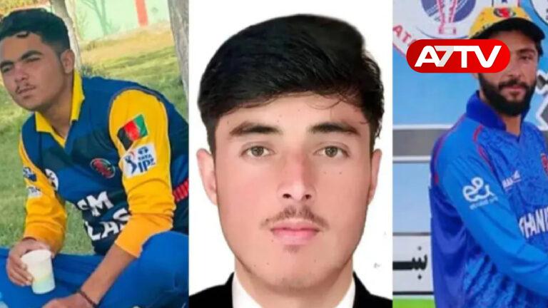 afghanistan cricket player