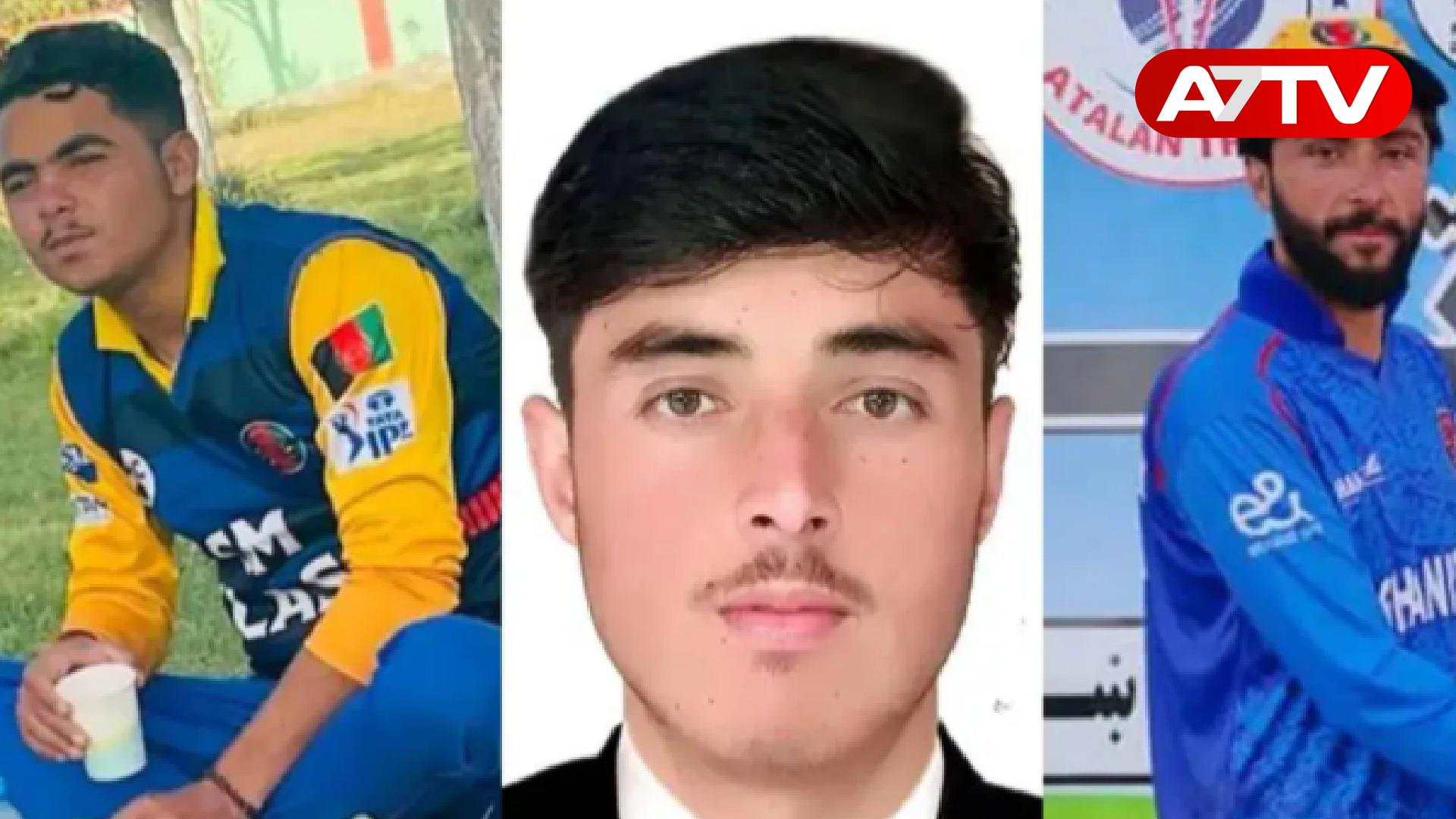 Read more about the article வான்வழித் தாக்குதலில் 3 ஆப்கானிஸ்தான் கிரிக்கெட் வீரர்கள் பலி!