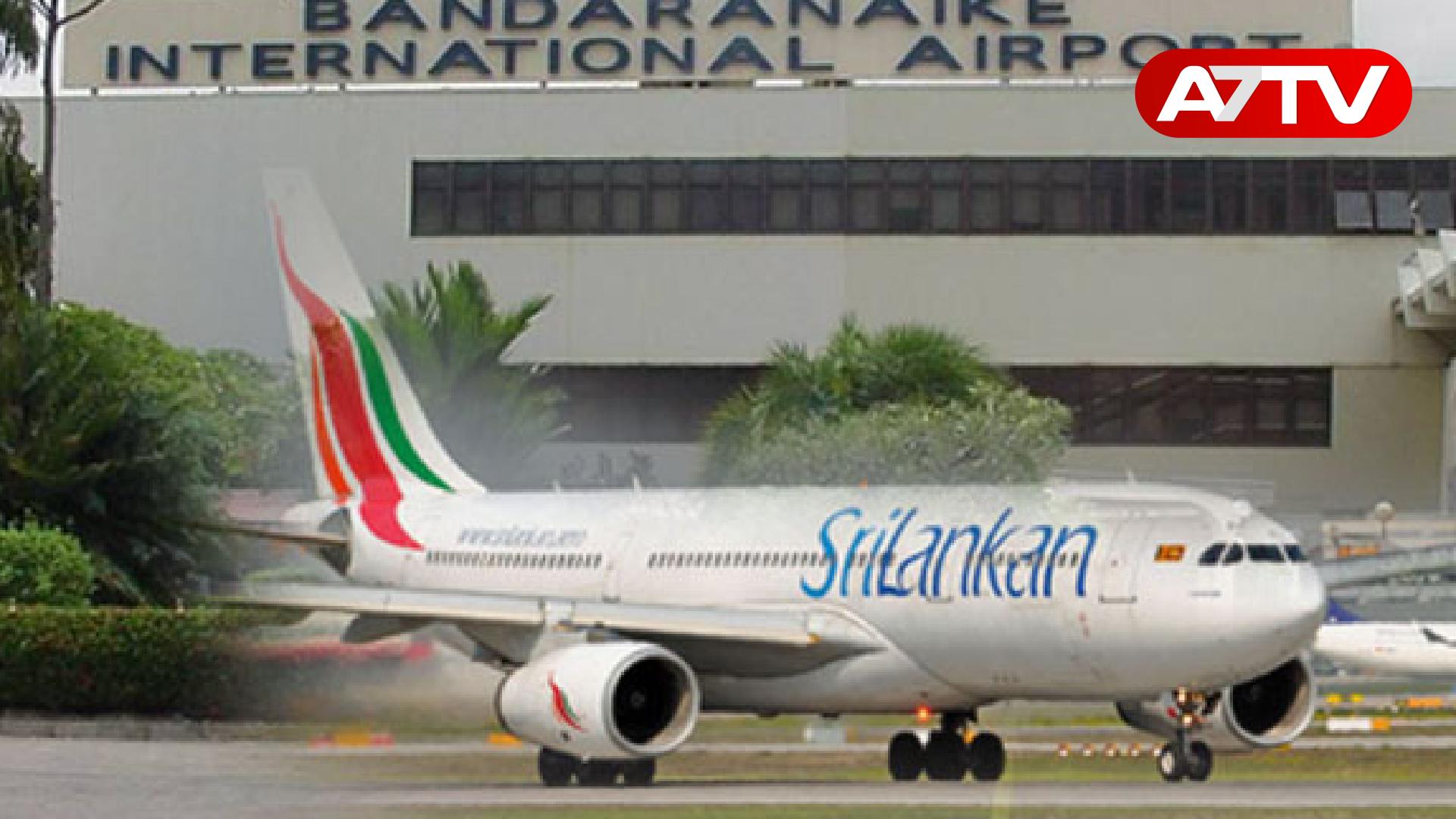 Read more about the article விமான நிலையத்தில் ஏற்பட்டுள்ள நெருக்கடியால் பயணிகளுக்கு ஏற்பட்டுள்ள சிக்கல்!