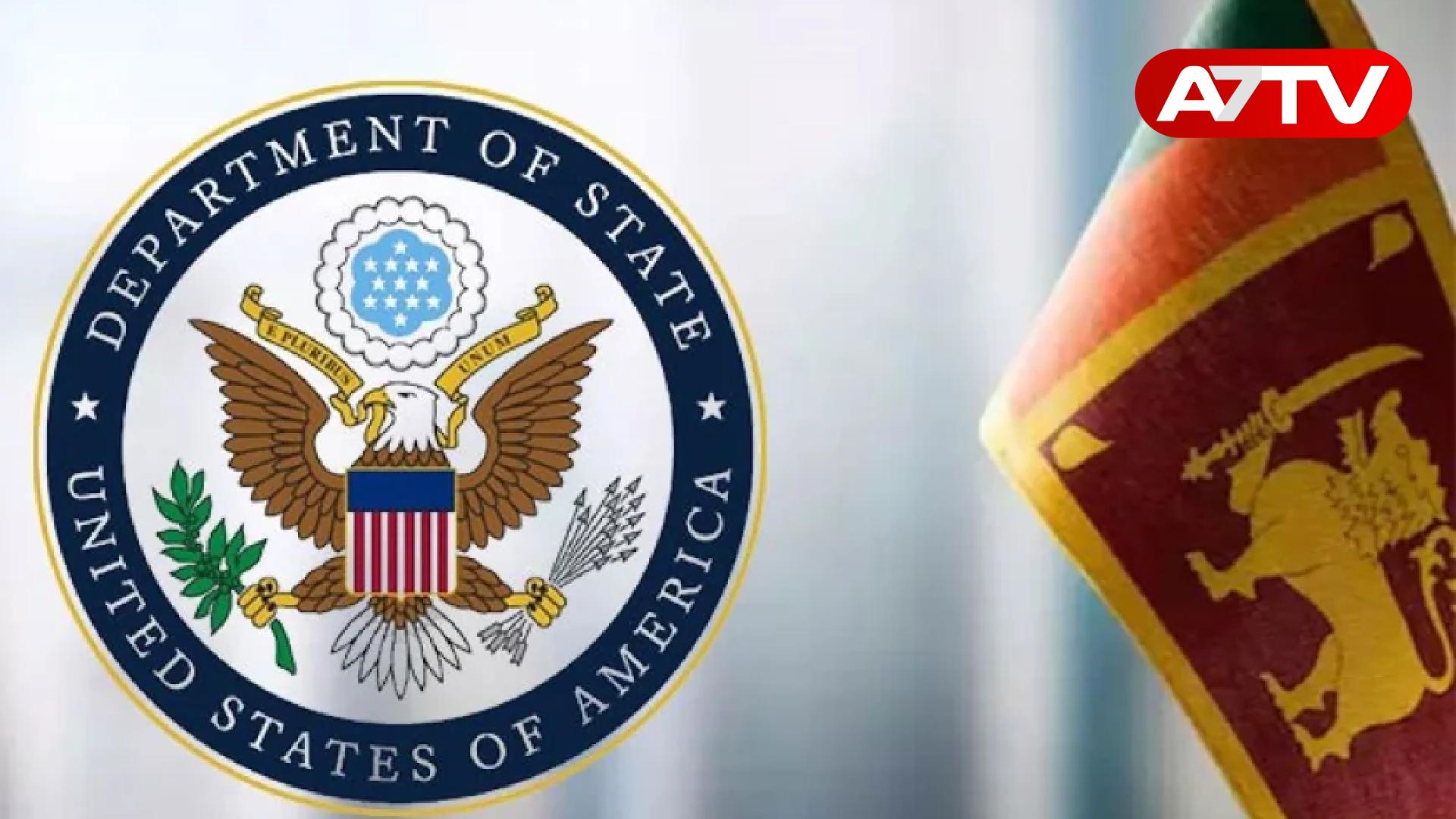 Read more about the article இலங்கைக்கு பயணம் செய்யும் அமெரிக்க பிரஜைகளுக்கு விடுக்கப்பட்டுள்ள எச்சரிக்கை!