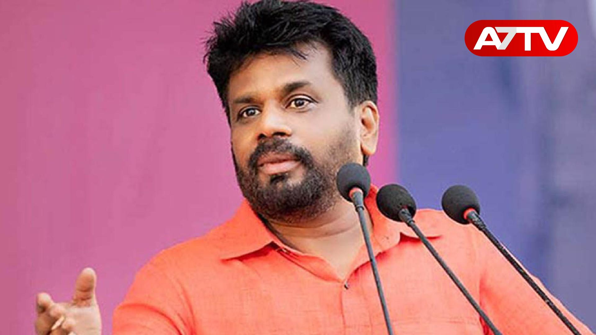 Read more about the article போதைப்பொருட்களுக்கு எதிரான சவாலை எதிர்கொள்ளத் தயார்: ஜனாதிபதி வலியுறுத்தல்