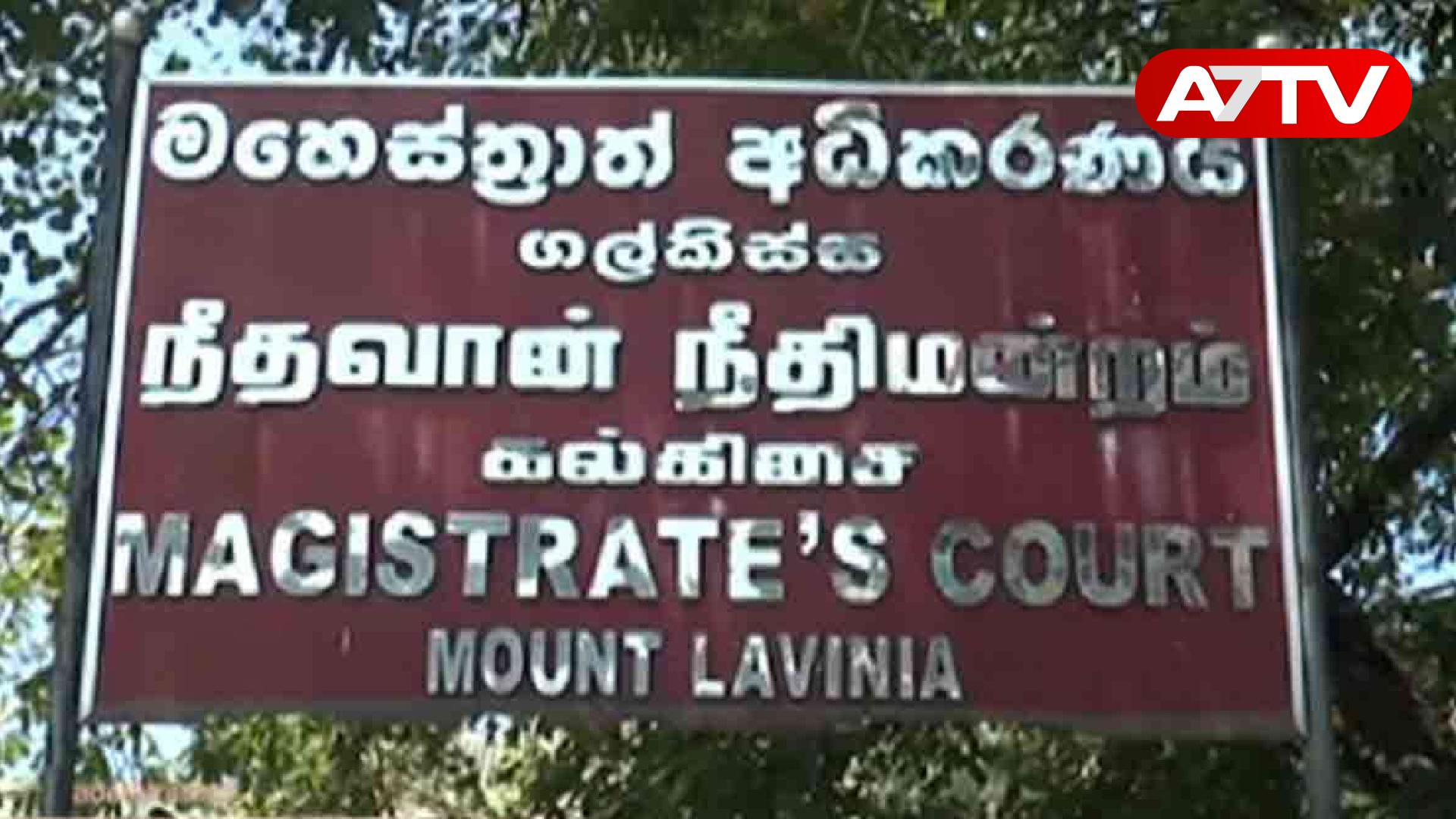 Read more about the article நீதிமன்ற வளாகத்தில் இருந்து மீட்கப்பட்ட துப்பாக்கி!