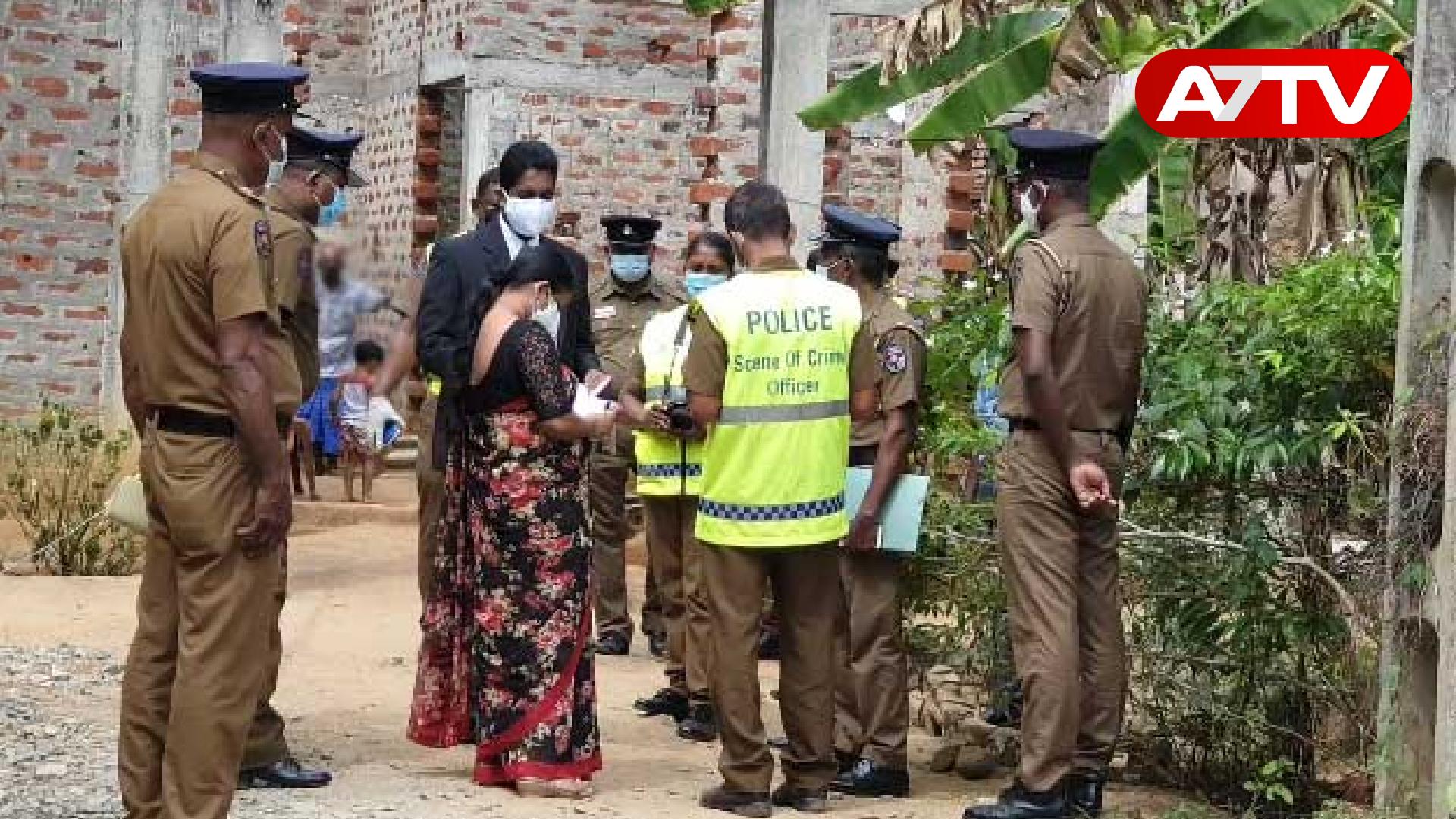 Read more about the article மிளகாய் தூள் பூசப்பட்ட நிலையில் மீட்க்கப்பட்ட பெண்ணின் சடலம்: இலங்கையில் நடந்த பயங்கரம்