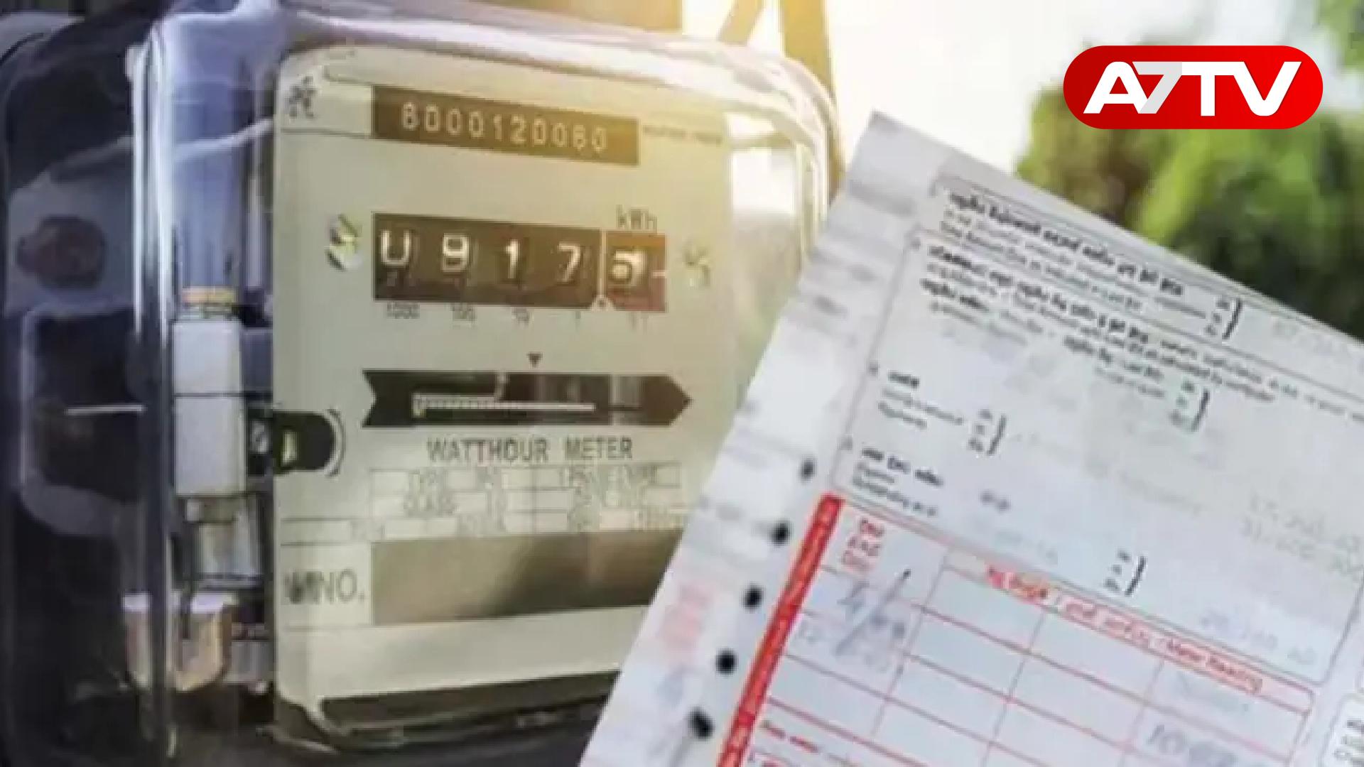 Read more about the article மின் கட்டண திருத்தம் குறித்த இறுதி தீர்மானம்: வெளியான தகவல்