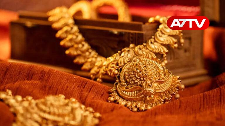 gold price today