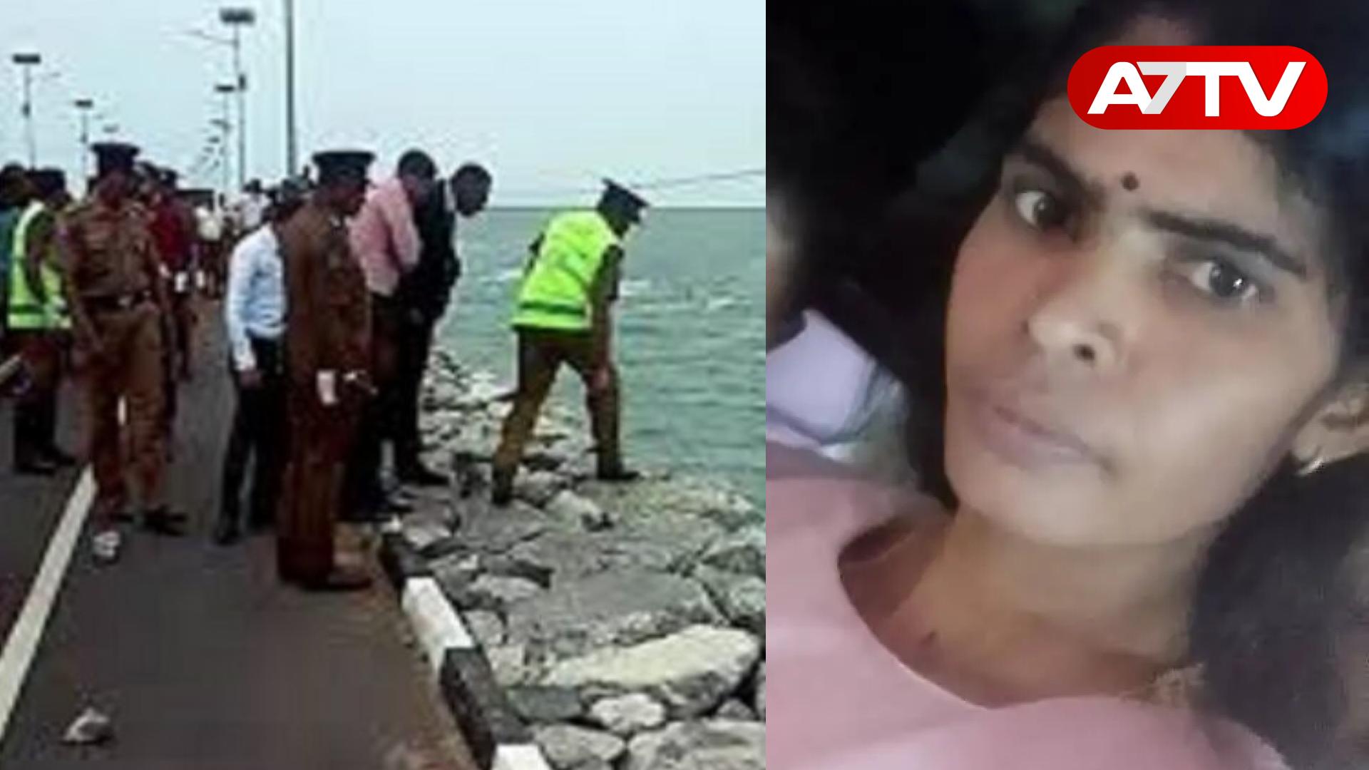 Read more about the article சங்குப்பிட்டியில் சடலமாக மீட்கப்பட்ட பெண் – சிக்கிய இருவரில் ஒருவர் பெண்!