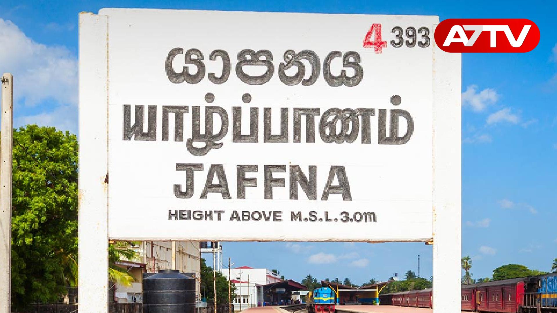 Read more about the article யாழ்ப்பாணத்தில் வீடு புகுந்து வன்முறைக்குழு அட்டகாசம்!