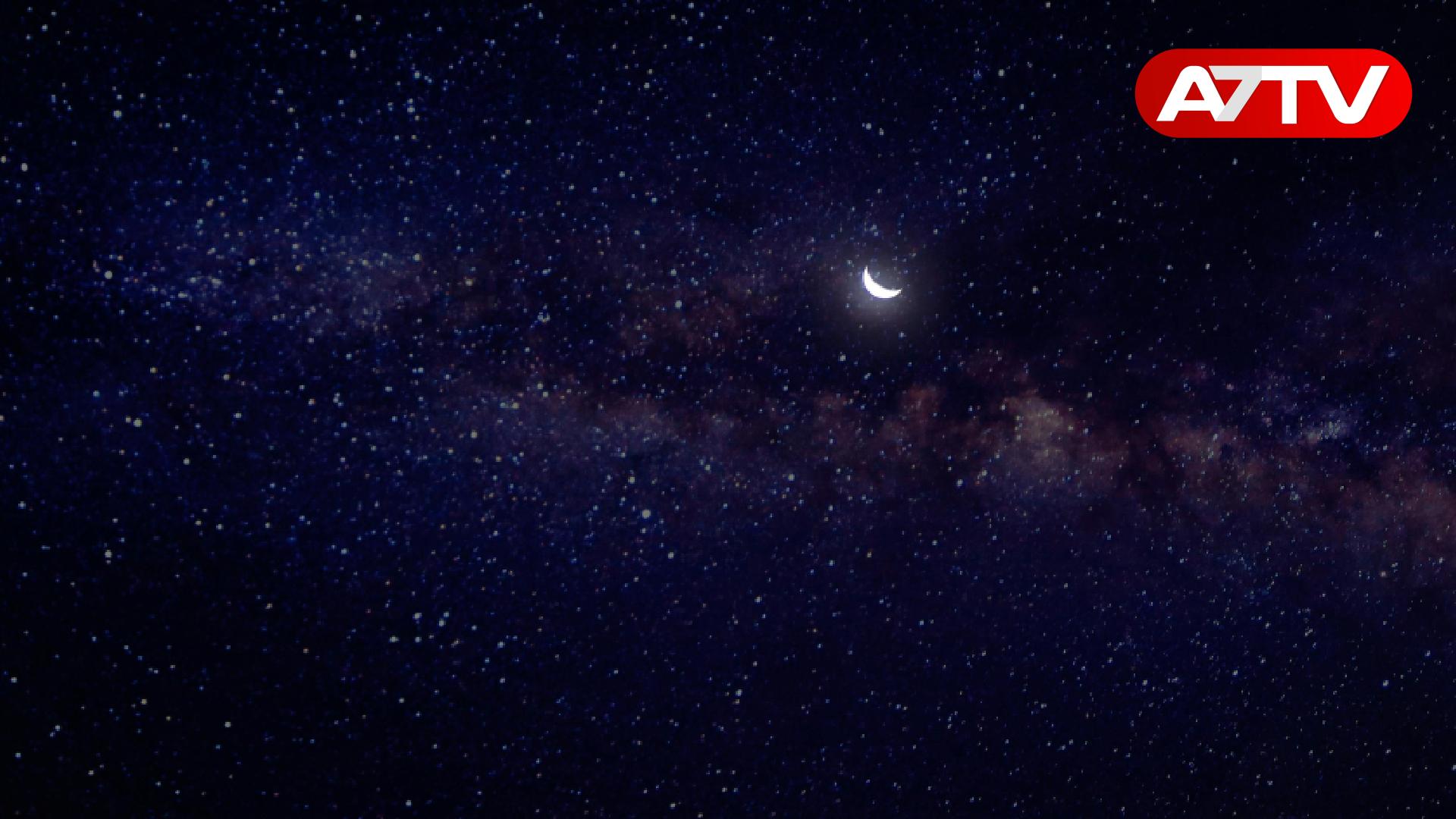 Read more about the article இலங்கையின் வான்பரப்பில் இன்று ஏற்படவுள்ள அதிசயம்!