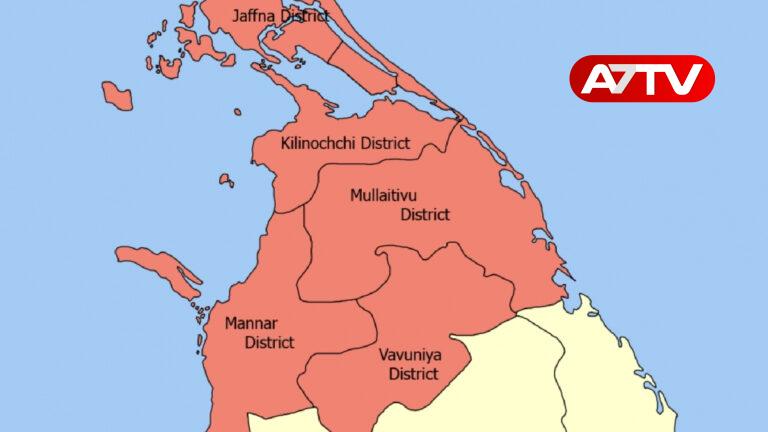 northern province