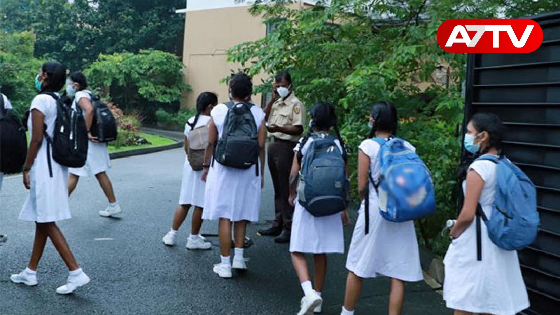 Read more about the article நீடிக்கப்படவுள்ள பாடசாலை நேரம்: வெளியான தகவல்