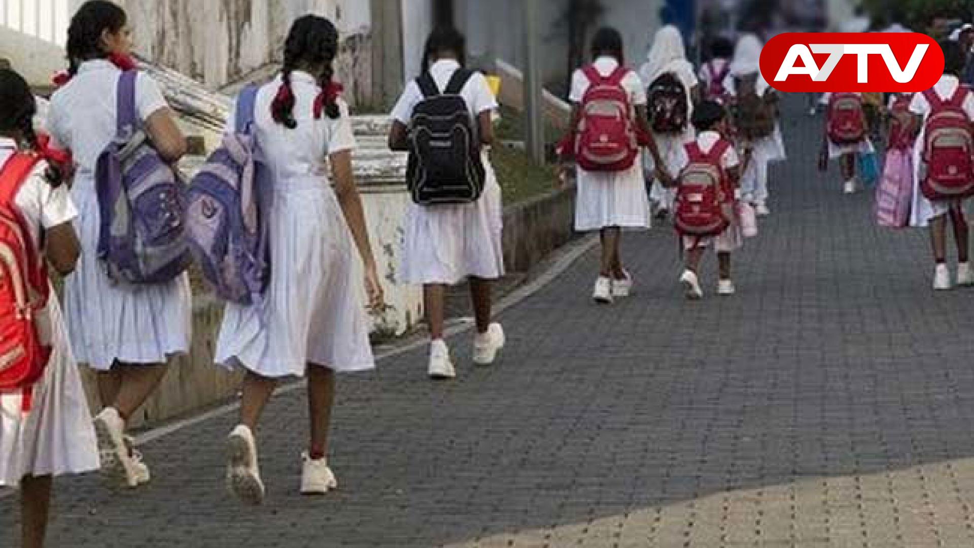 Read more about the article பாடசாலை மாணவர்களுக்கு வெளியான மகிழ்ச்சி தகவல்!