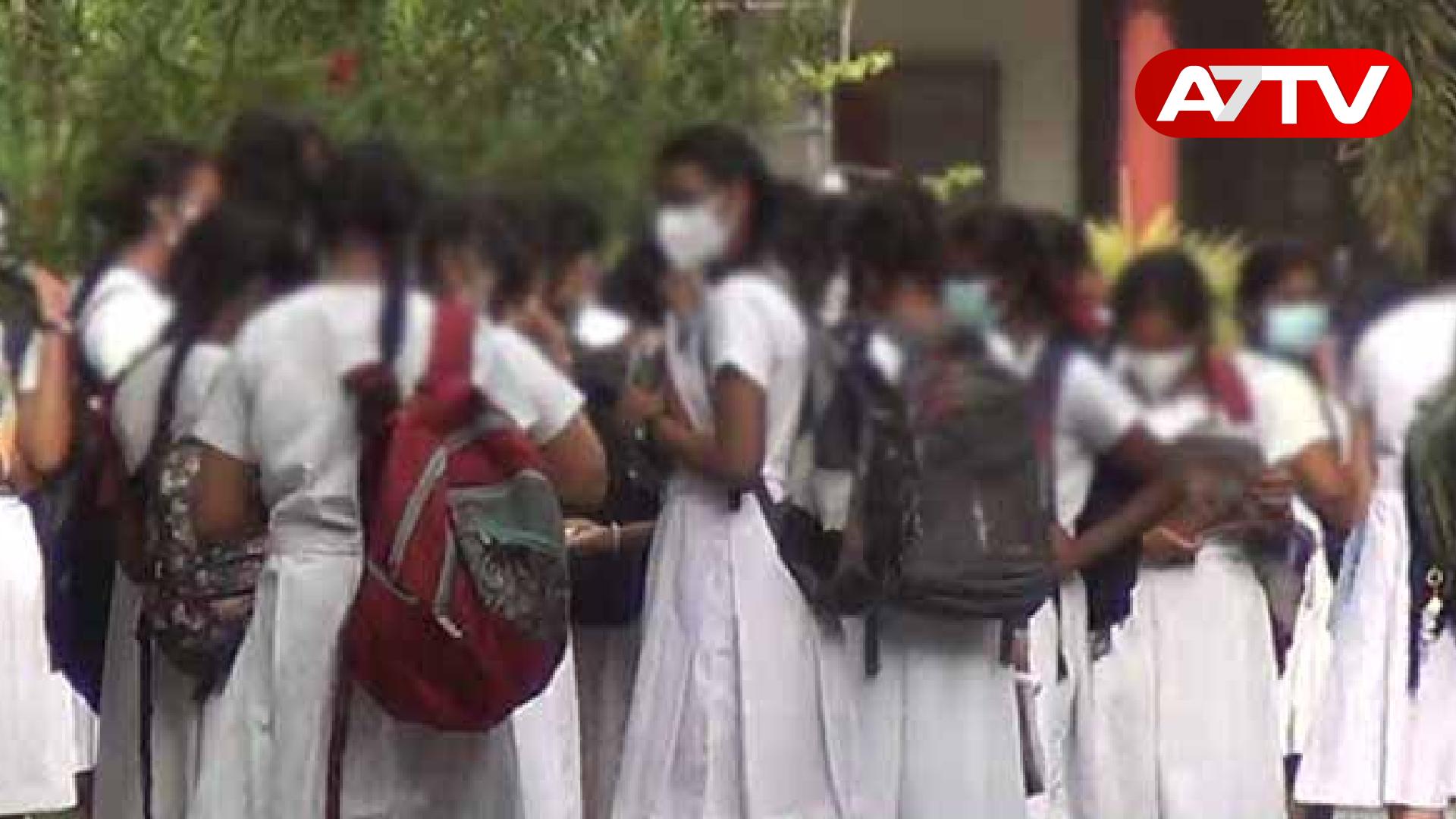 Read more about the article பாடசாலை நேரம் நீடிப்பு: மாணவர்களுக்கு வழங்கப்படவுள்ள விசேட சலுகை!