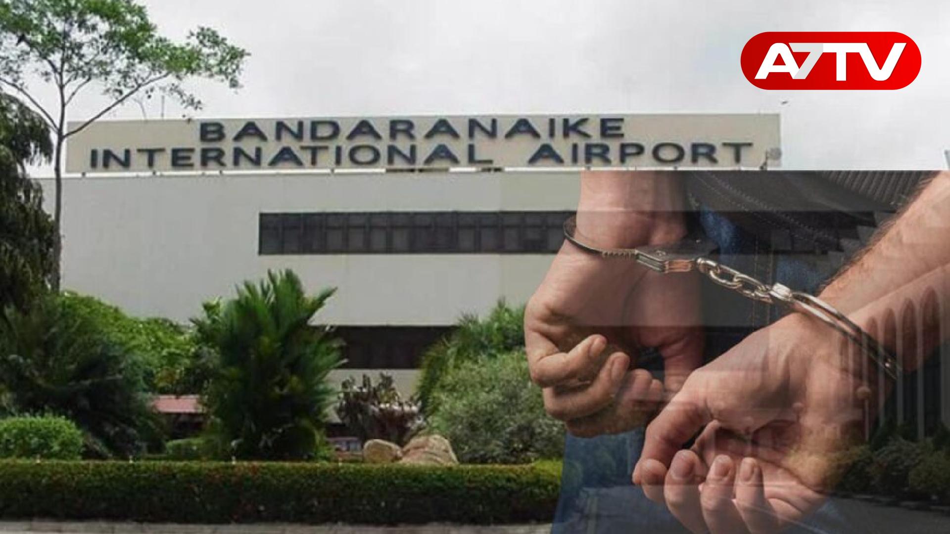 Read more about the article இந்தியாவிலிருந்து நாடு கடத்தப்பட்ட இலங்கையர்கள் விமான நிலையத்தில் கைது!