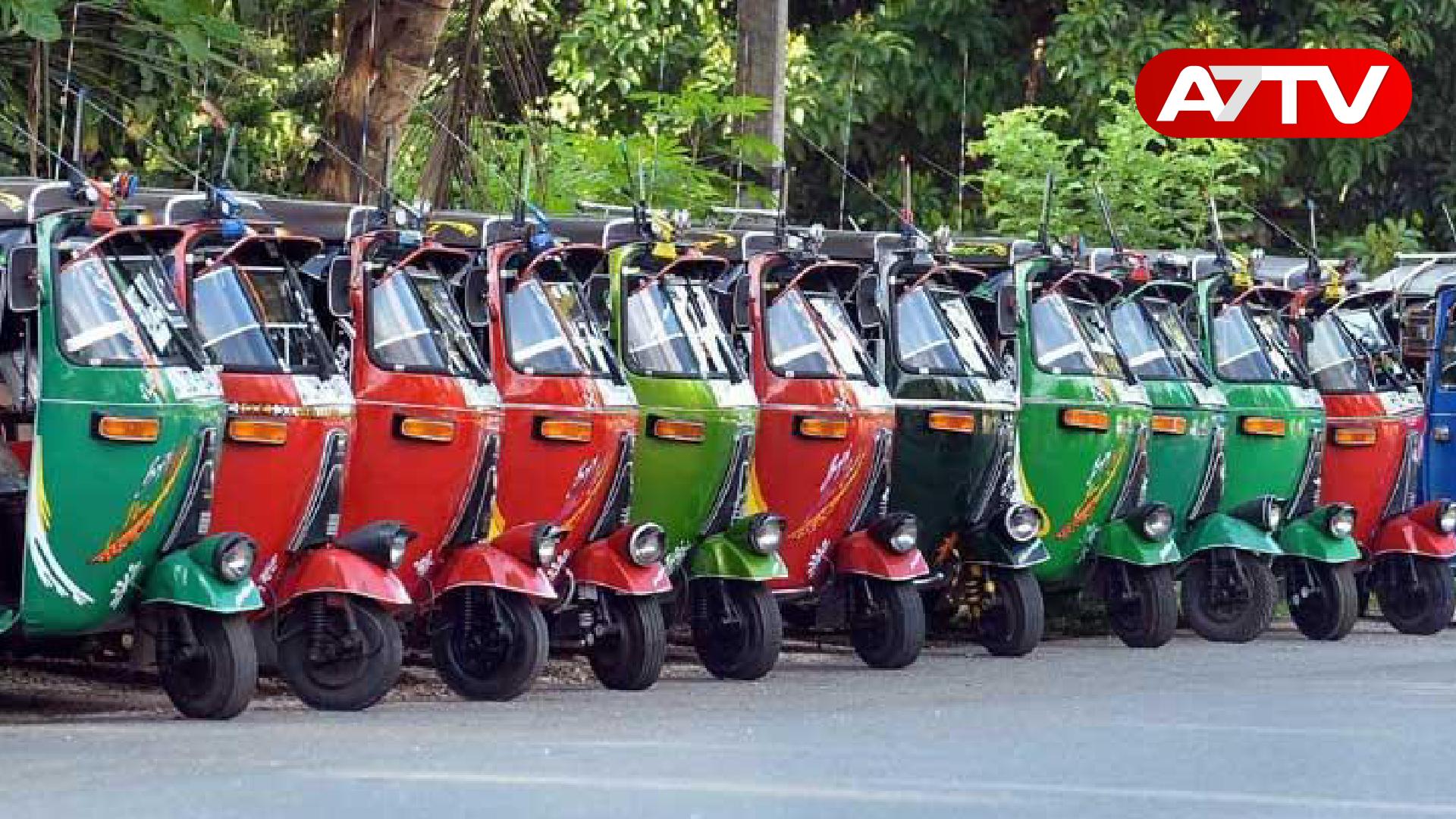 Read more about the article முச்சக்கரவண்டி ஓட்ட பந்தயம் : 11 பேர் கைது!