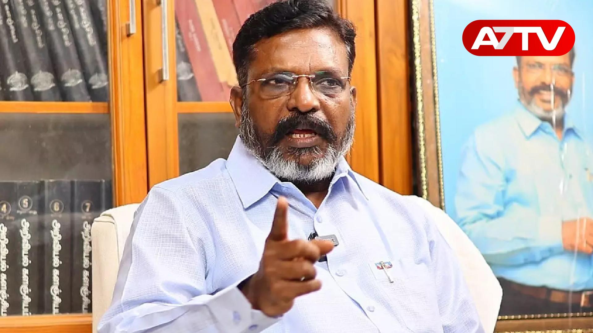 Read more about the article யாழ் வருகிறார் தொல். திருமாவளவன்!