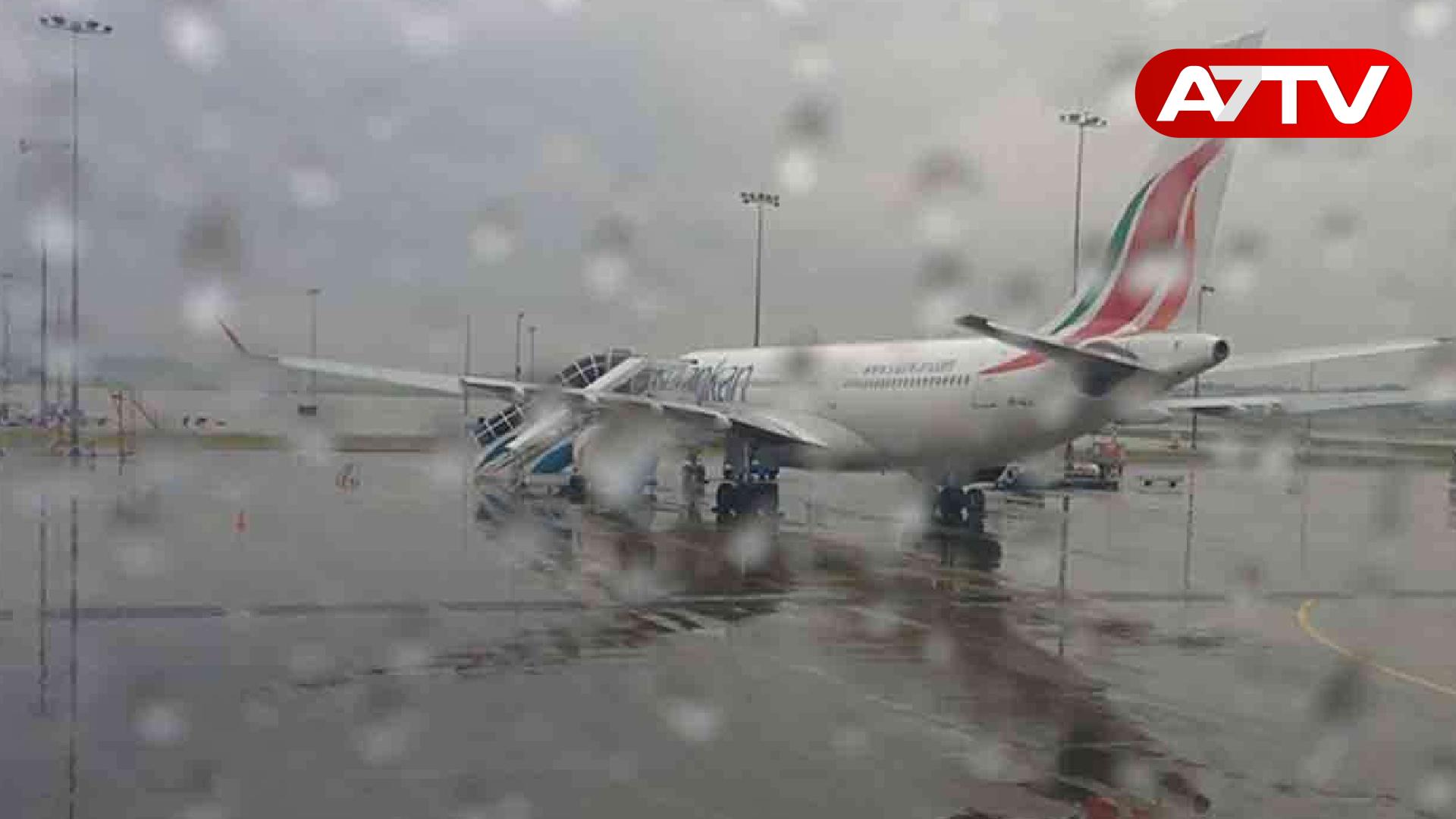 Read more about the article விமான நிலையத்திற்கு செல்லும் பயணிகளுக்கு முக்கிய அறிவிப்பு!