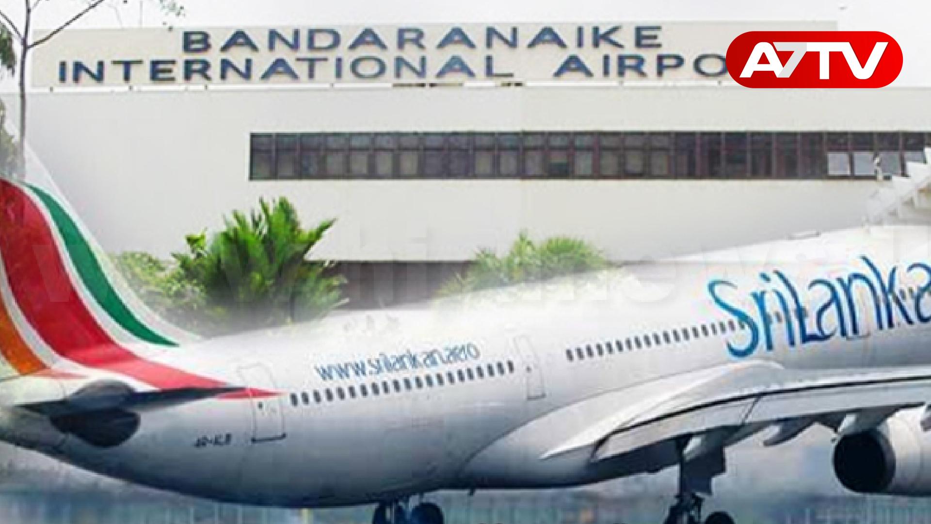 Read more about the article விமான நிலையத்திற்குள் அனுமதியின்றி நுழைந்தவருக்கு ஏற்பட்ட கதி