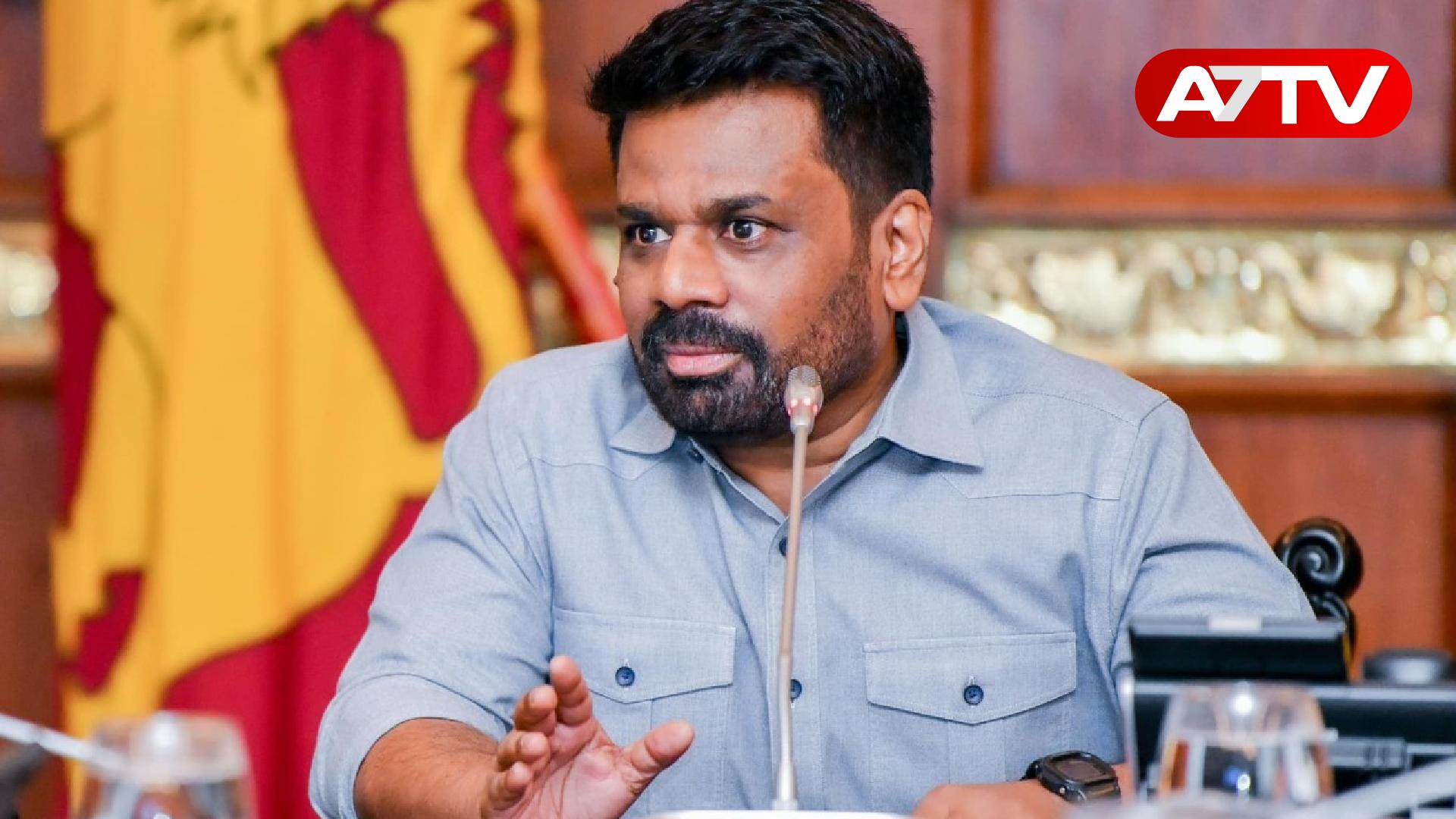 Read more about the article உயிரிழந்தவர்களின் குடும்பங்களுக்கு இழப்பீடு வழங்க ஜனாதிபதி பணிப்புரை!