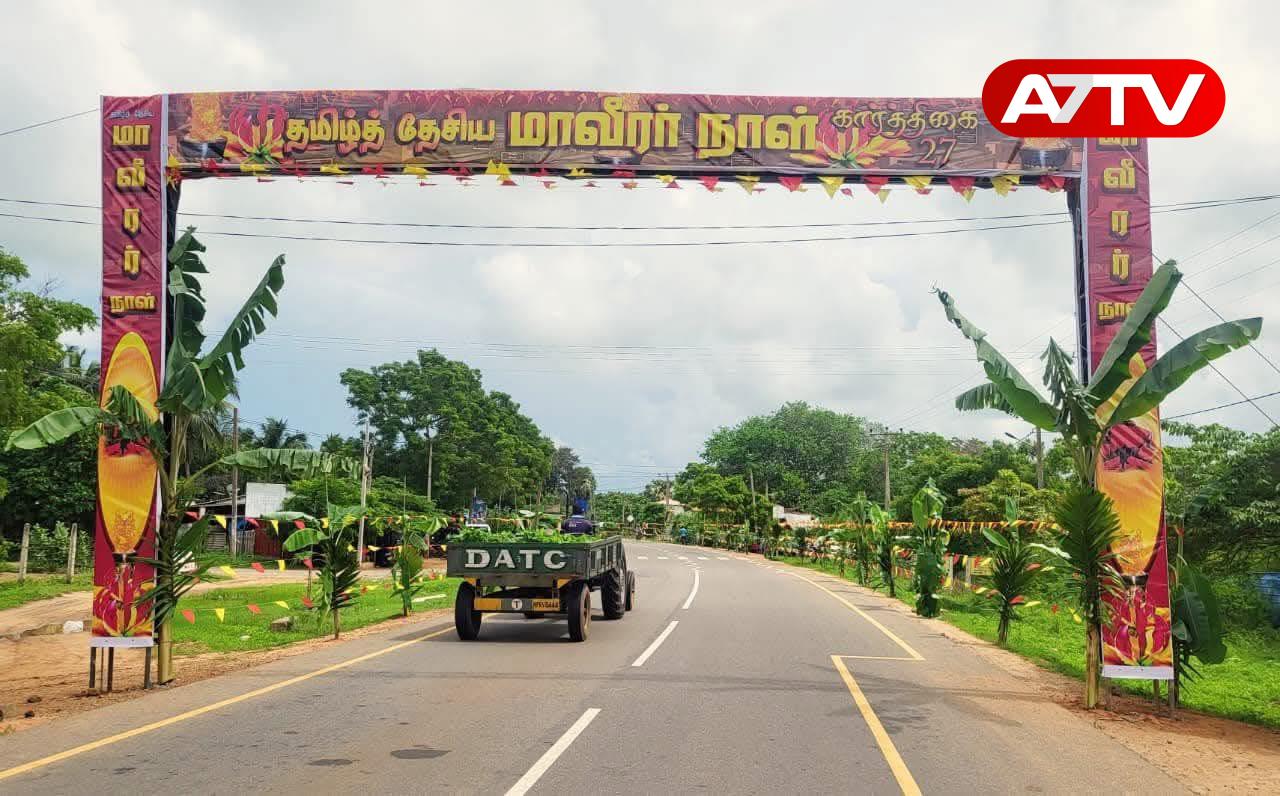 Read more about the article யுத்தத்தில் உயிர் இழந்தவர்களை நினைவுகூற எவ்வித தடையும் இல்லை- அமைச்சர் பிமல் ரத்நாயக்க!