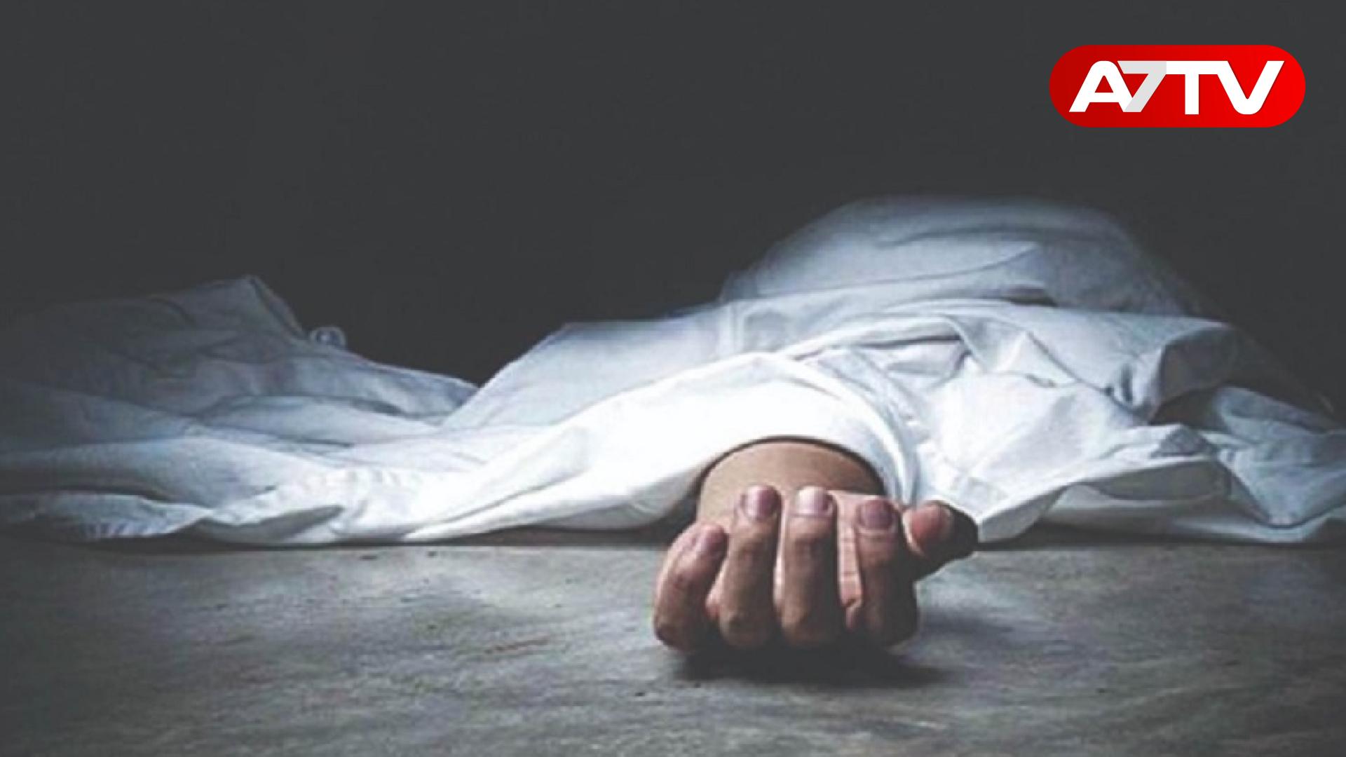 Read more about the article சுற்றுலா வந்த அமெரிக்க பெண் சடலமாக மீட்பு!