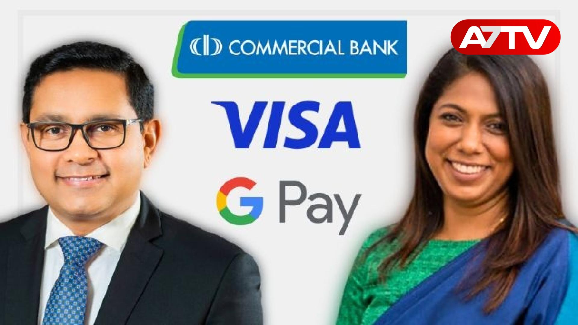 Read more about the article இலங்கையில் கூகுள் பே சேவையை வழங்கும் கொமர்ஷல் வங்கி!