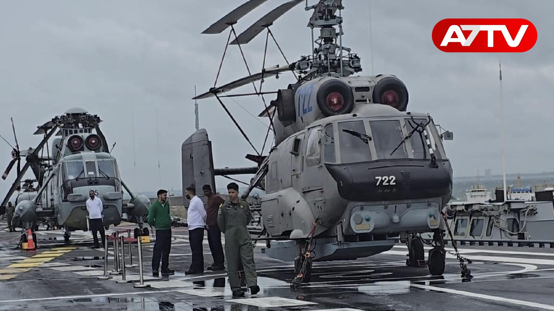 Read more about the article இலங்கையுடன் உதவிக்கு கைகோர்க்கிறது இந்திய விமானம் தாங்கி கப்பல்!