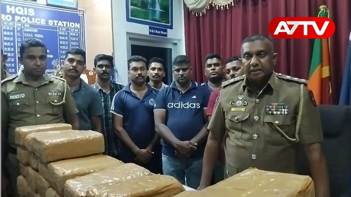 Read more about the article யாழில் 3 கோடி ரூபாய் கேரள கஞ்சாவுடன் கைது!