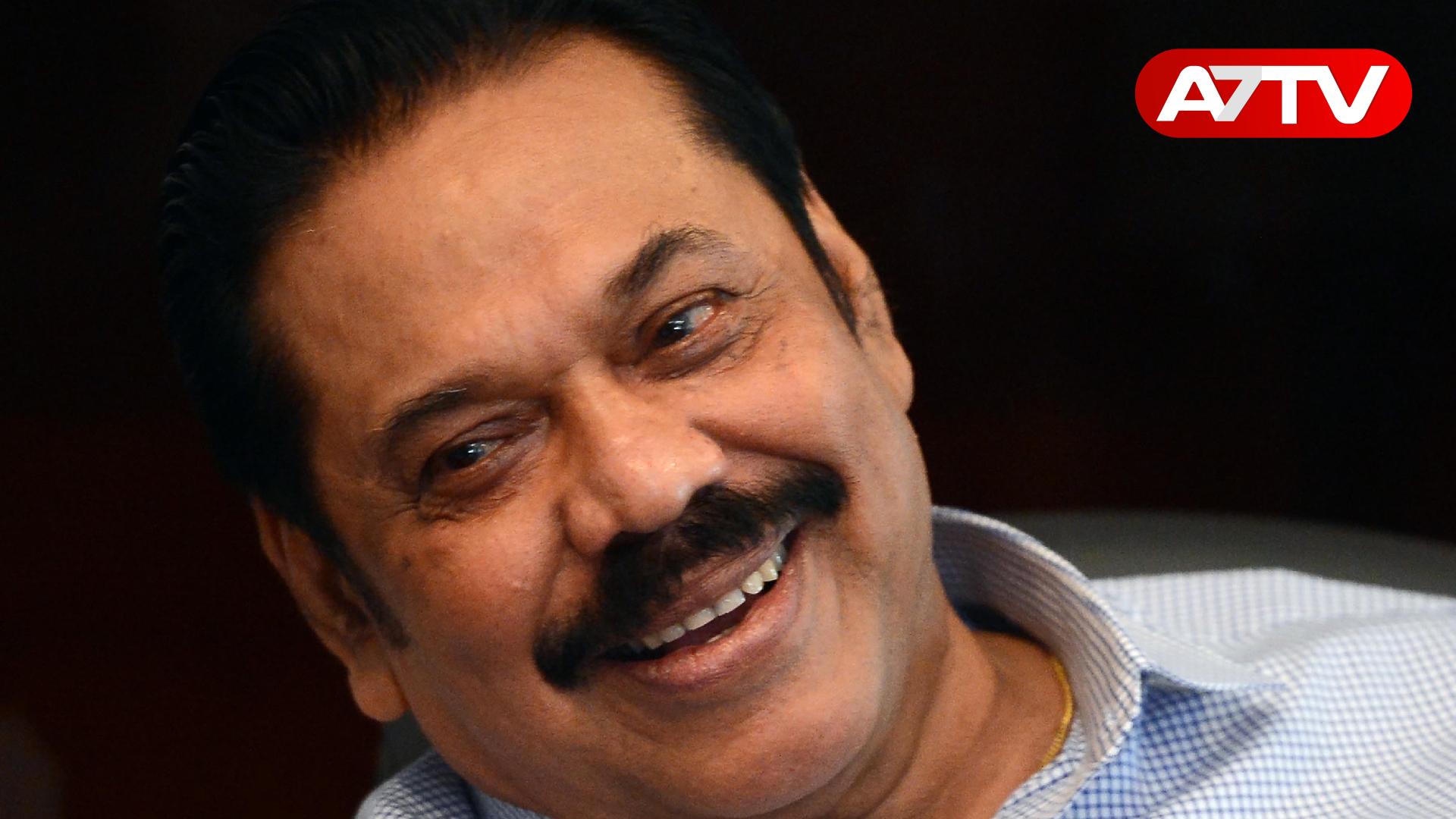 Read more about the article முன்னாள் ஜனாதிபதி மஹிந்த ராஜபக்ஷ வைத்தியசாலையில் அனுமதி!