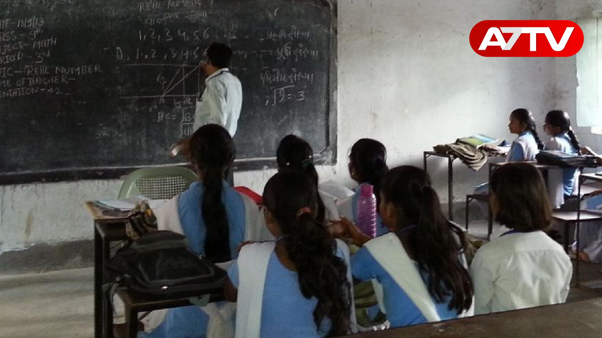 Read more about the article தமிழர் பகுதியில் மாணவிகளுடன் தவறாக நடக்க முற்பட்ட ஆசிரியருக்கு நேர்ந்த கதி!