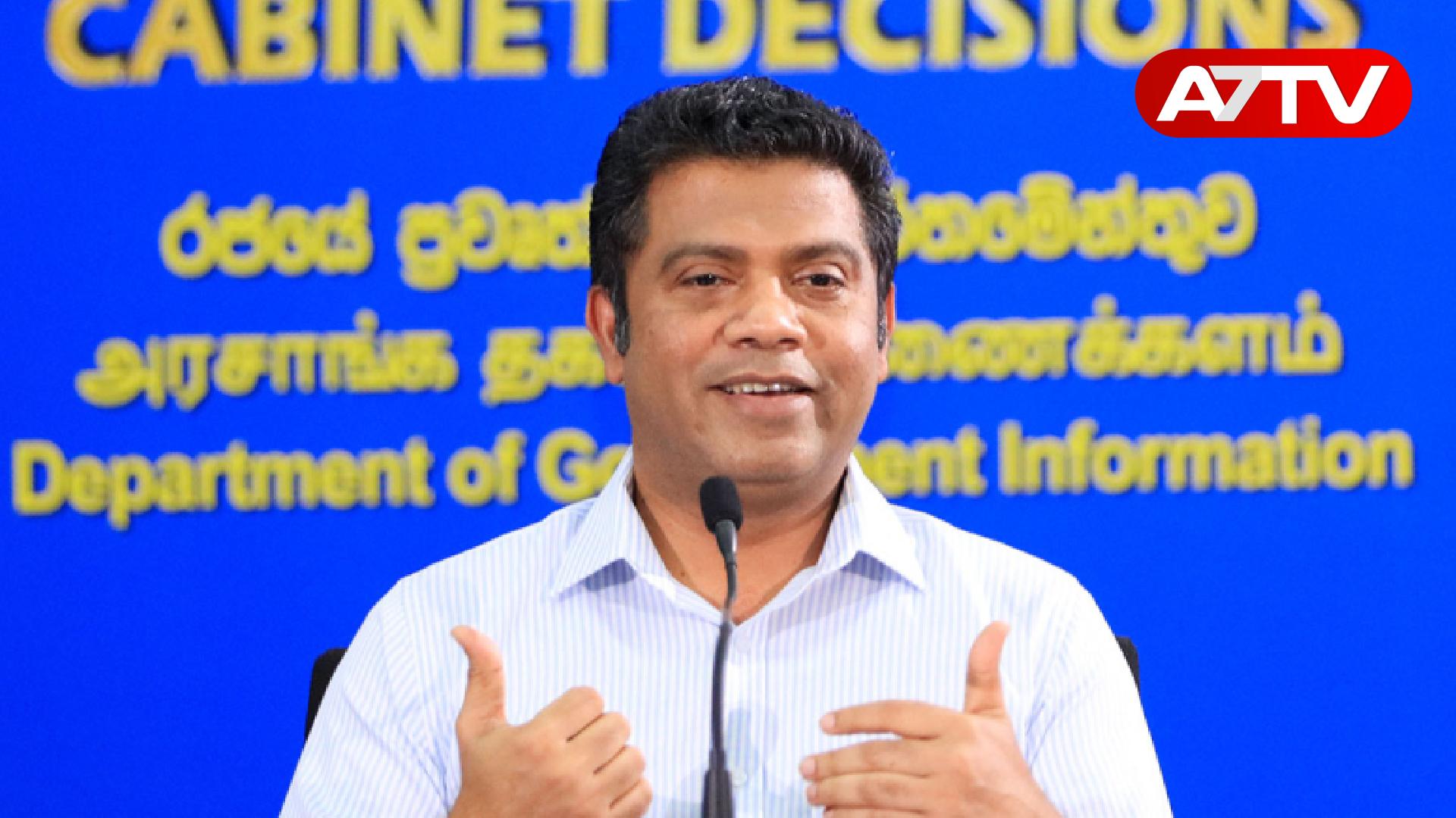 Read more about the article அரசியல் இலாபம் தேடுவதற்கு எவருக்கும் இடமளிக்கப்படாது: நளிந்த ஜயதிஸ்ஸ