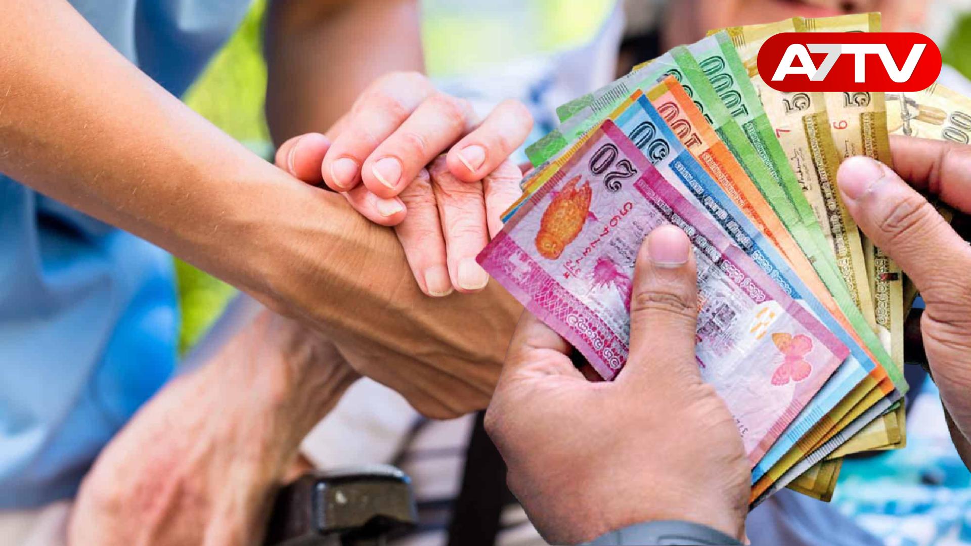 Read more about the article பெற்றோரை பராமரிக்கும் திருமணம் செய்யாத பிள்ளைகளுக்கு ஓய்வூதியம்!