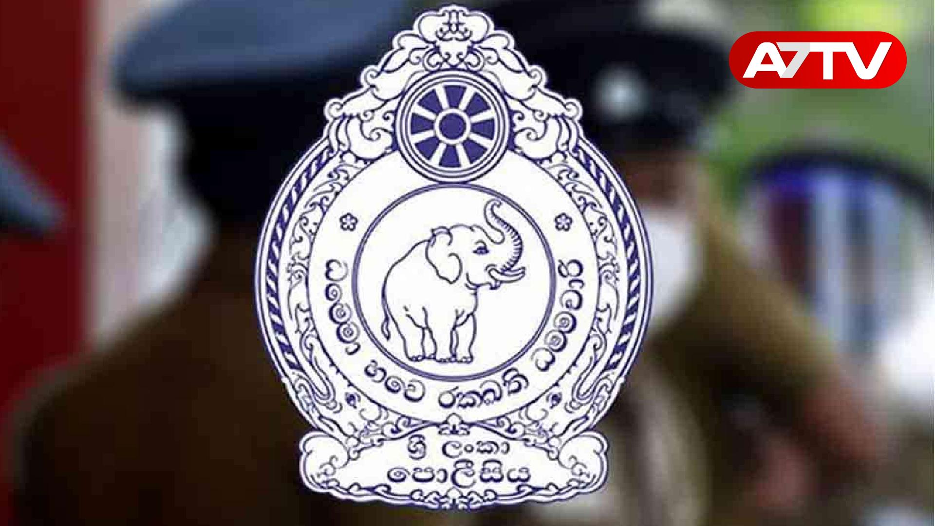 Read more about the article திருகோணமலையில் பொலிஸ் அதிகாரிகளுக்கிடையே மோதல்!