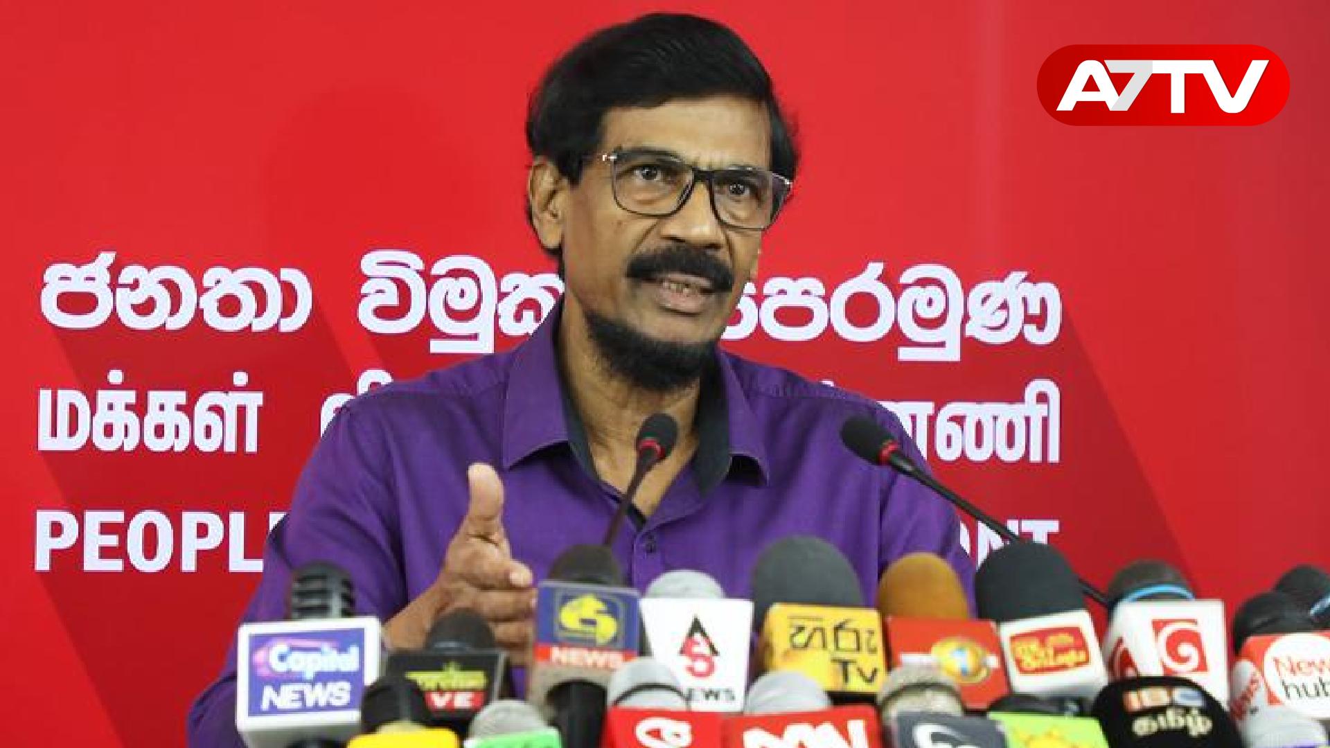 Read more about the article ரில்வின் சில்வாவிற்கு எதிராக கண்டனப் போராட்டம்: நடுவீதியில் முற்றுகையிடப்பட்ட வாகனம்!