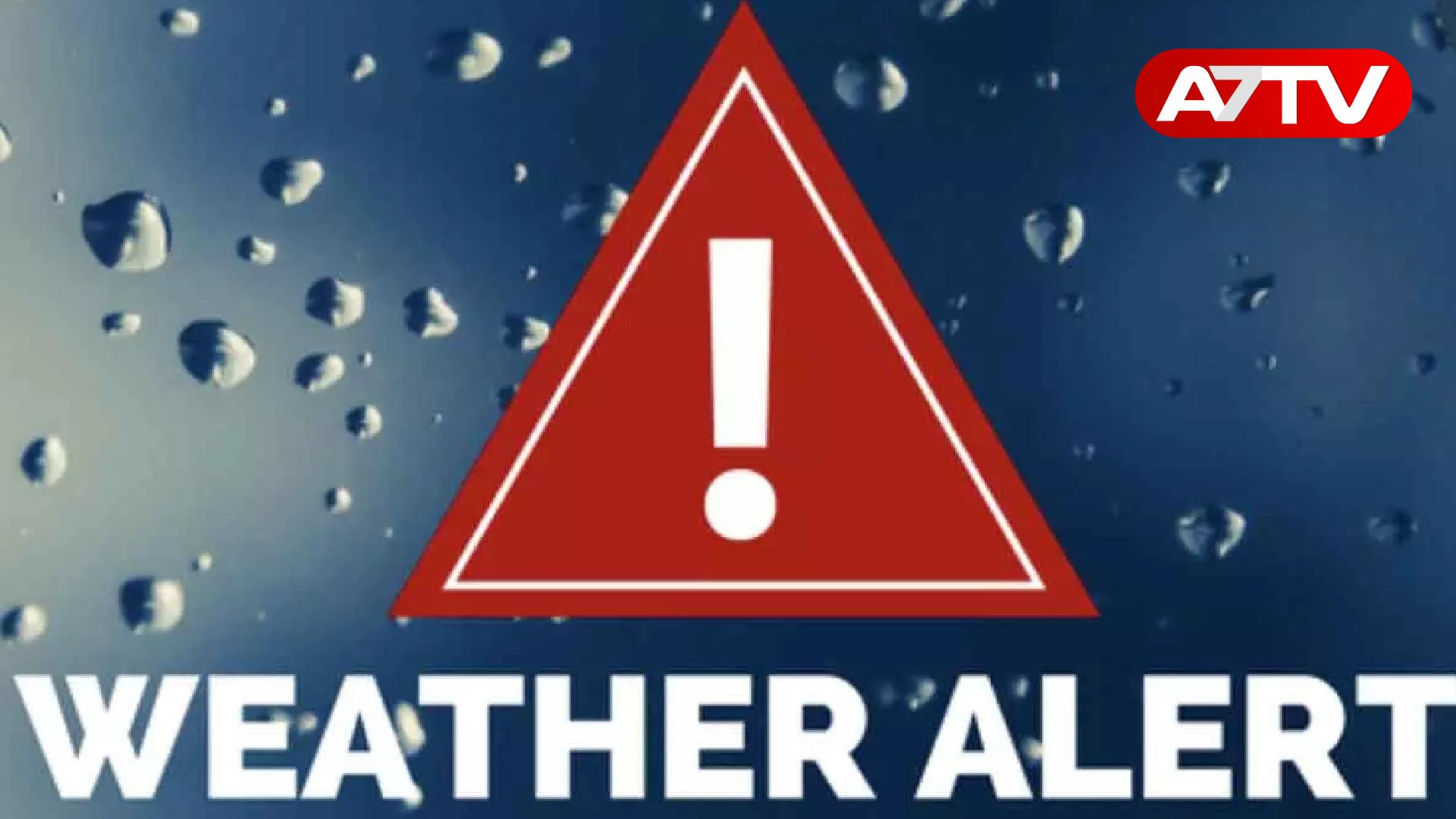 Read more about the article அவசர வானிலை எச்சரிக்கை: வளிமண்டலவியல் திணைக்களம்