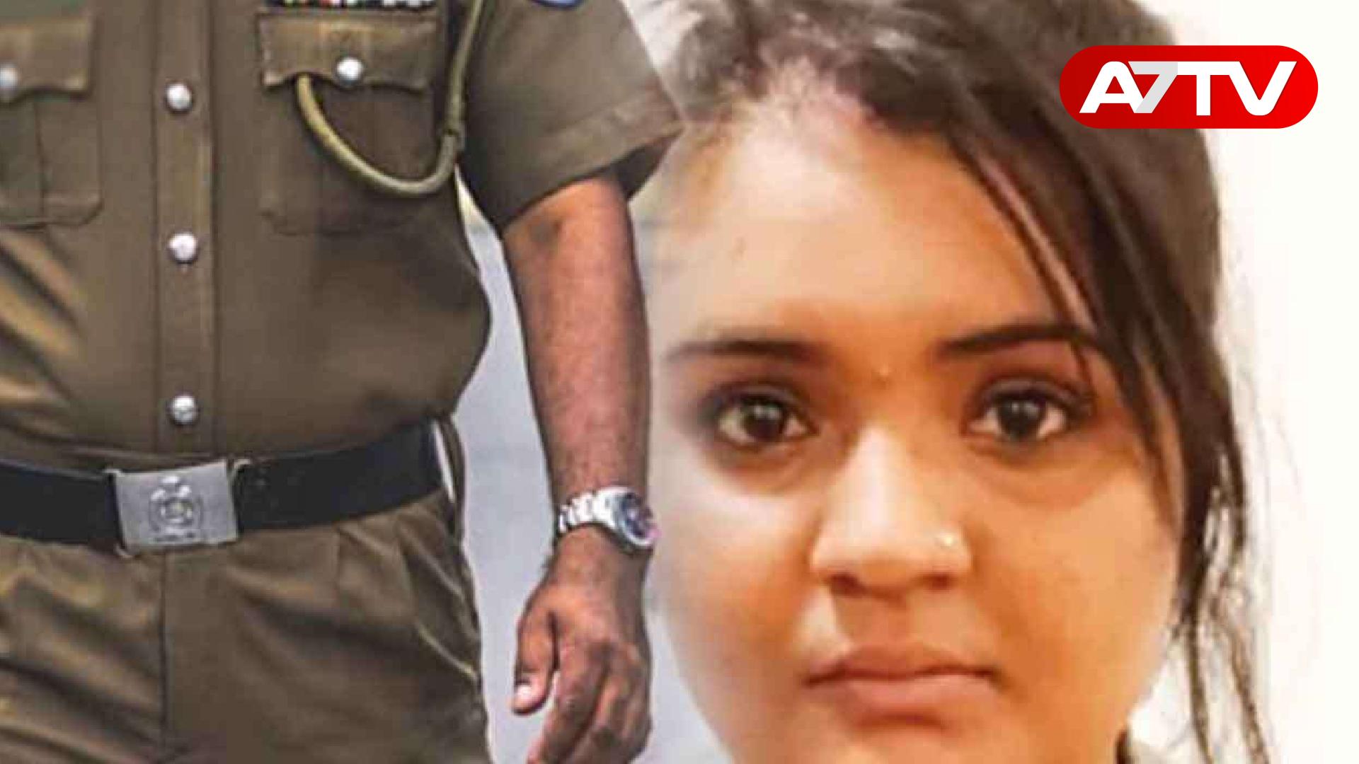 Read more about the article சிறையில் உள்ள தக்ஷியுடன் நெருங்கிய தொடர்பிலிருந்த பொலிஸ் சார்ஜன்ட் இடைநீக்கம்!