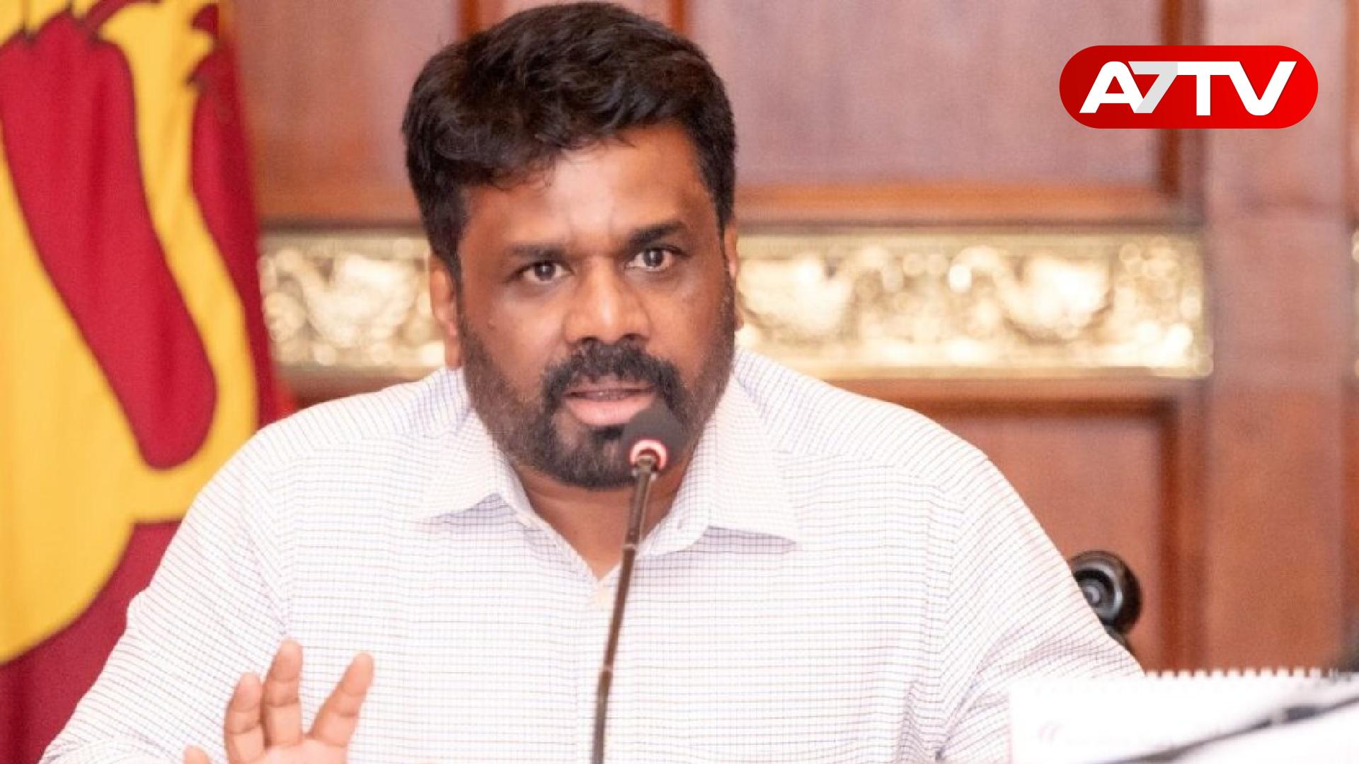 Read more about the article அனர்த்தத்தால் பாதிக்கப்பட்ட மக்களுக்கு விசேட நிவாரணங்கள் ஜனாதிபதியால் அறிவிப்பு!